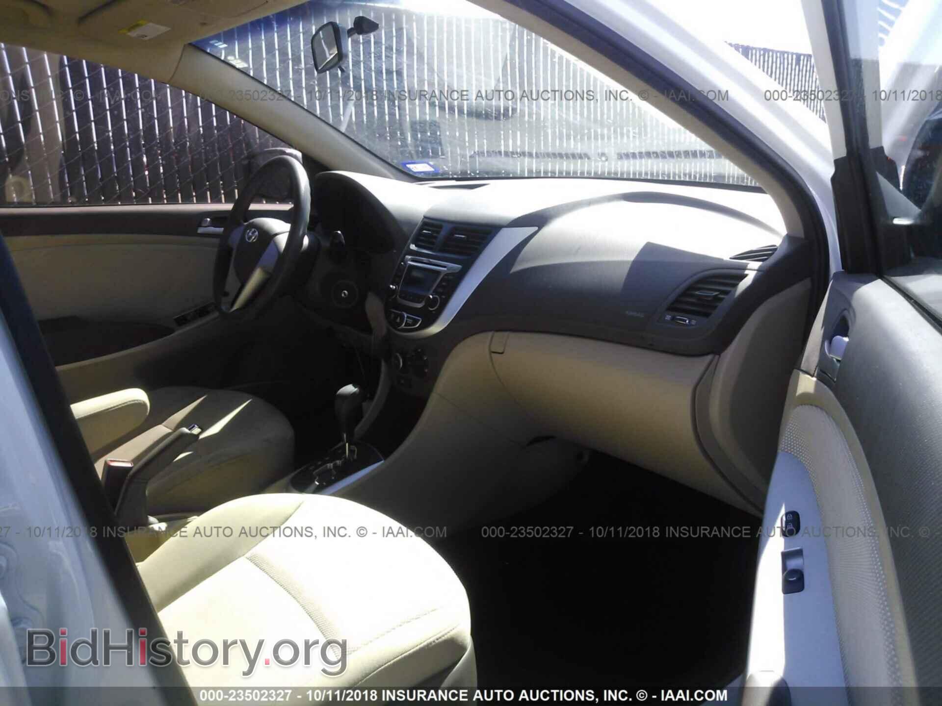 2014 HYUNDAI ACCENT - VIN: KMHCT4AE8EU748853 - Фото 5