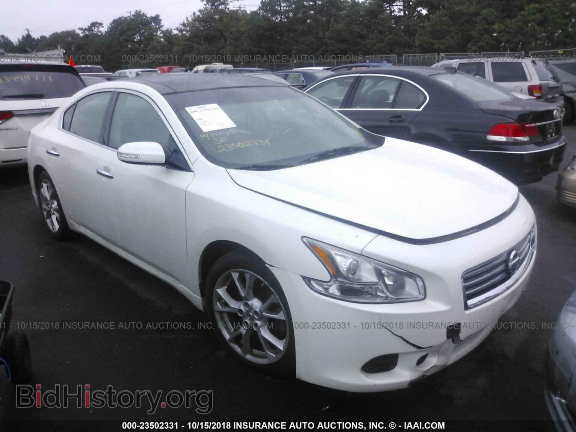 Photo 1N4AA5AP6EC437426 - NISSAN MAXIMA 2014