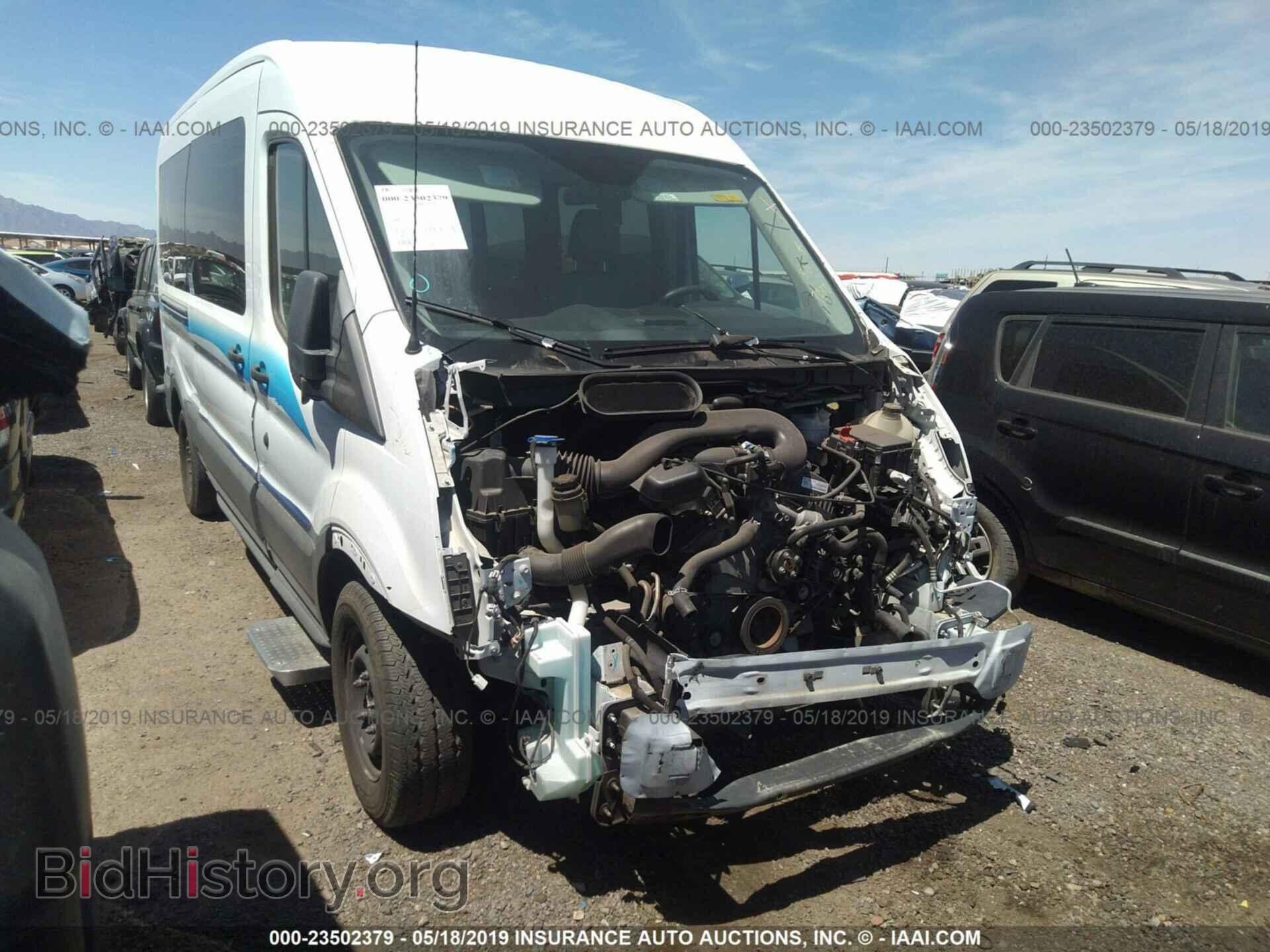 Фотография 1FBZX2CM9FKB01357 - FORD TRANSIT 2015