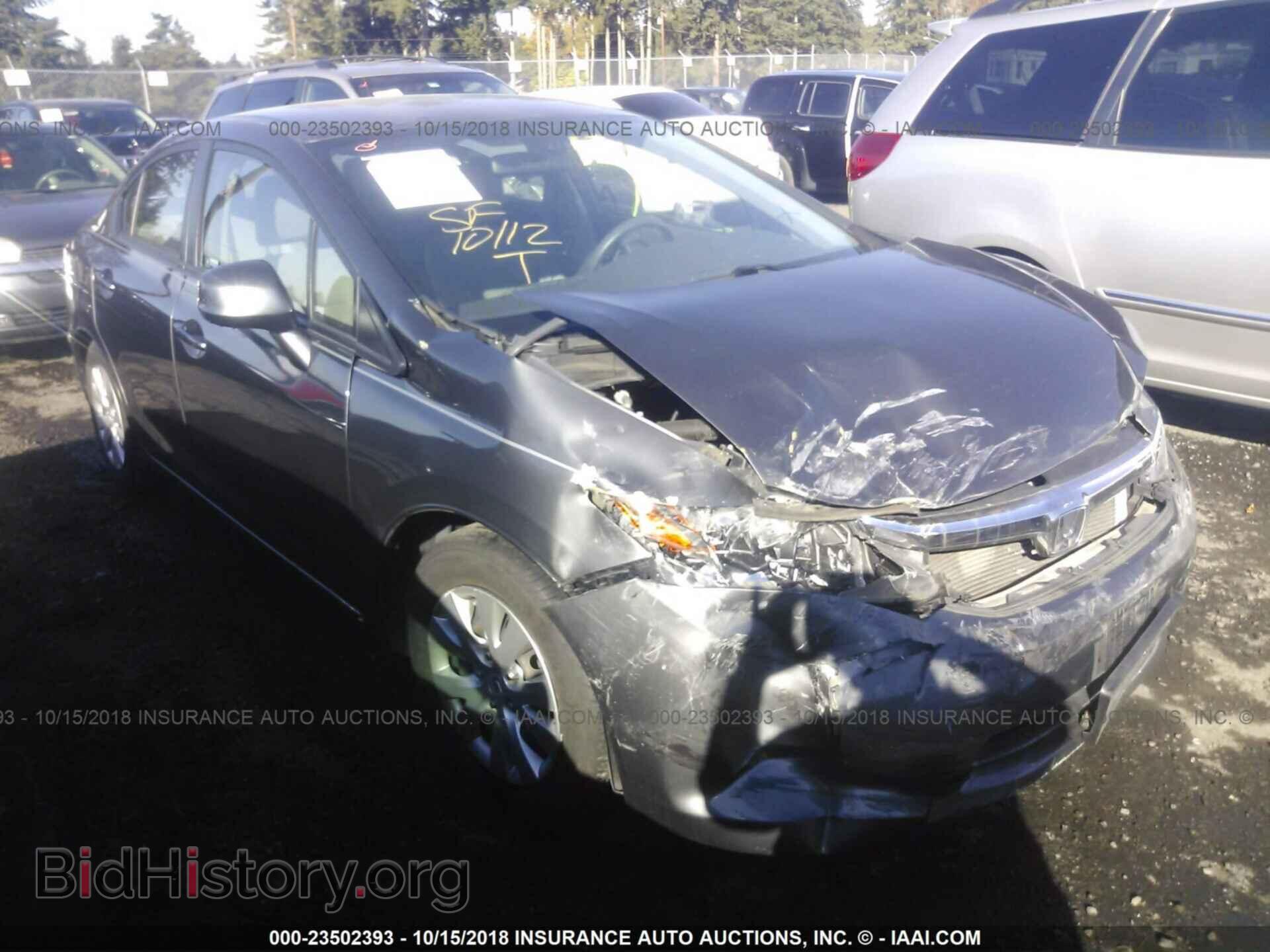 Photo 2HGFB2F59CH563553 - Honda Civic 2012