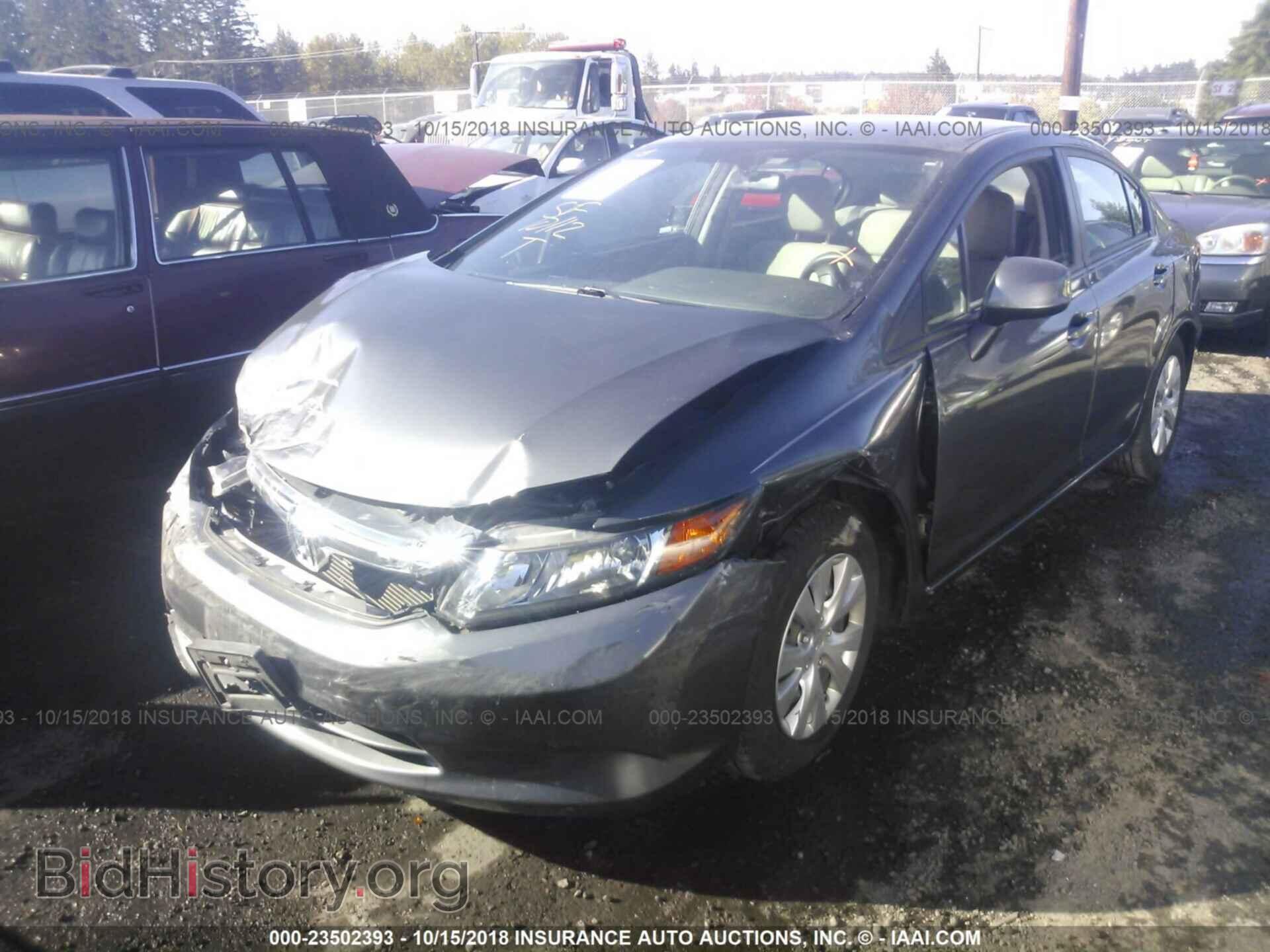 2012 Honda Civic - VIN: 2HGFB2F59CH563553 - Photo 2