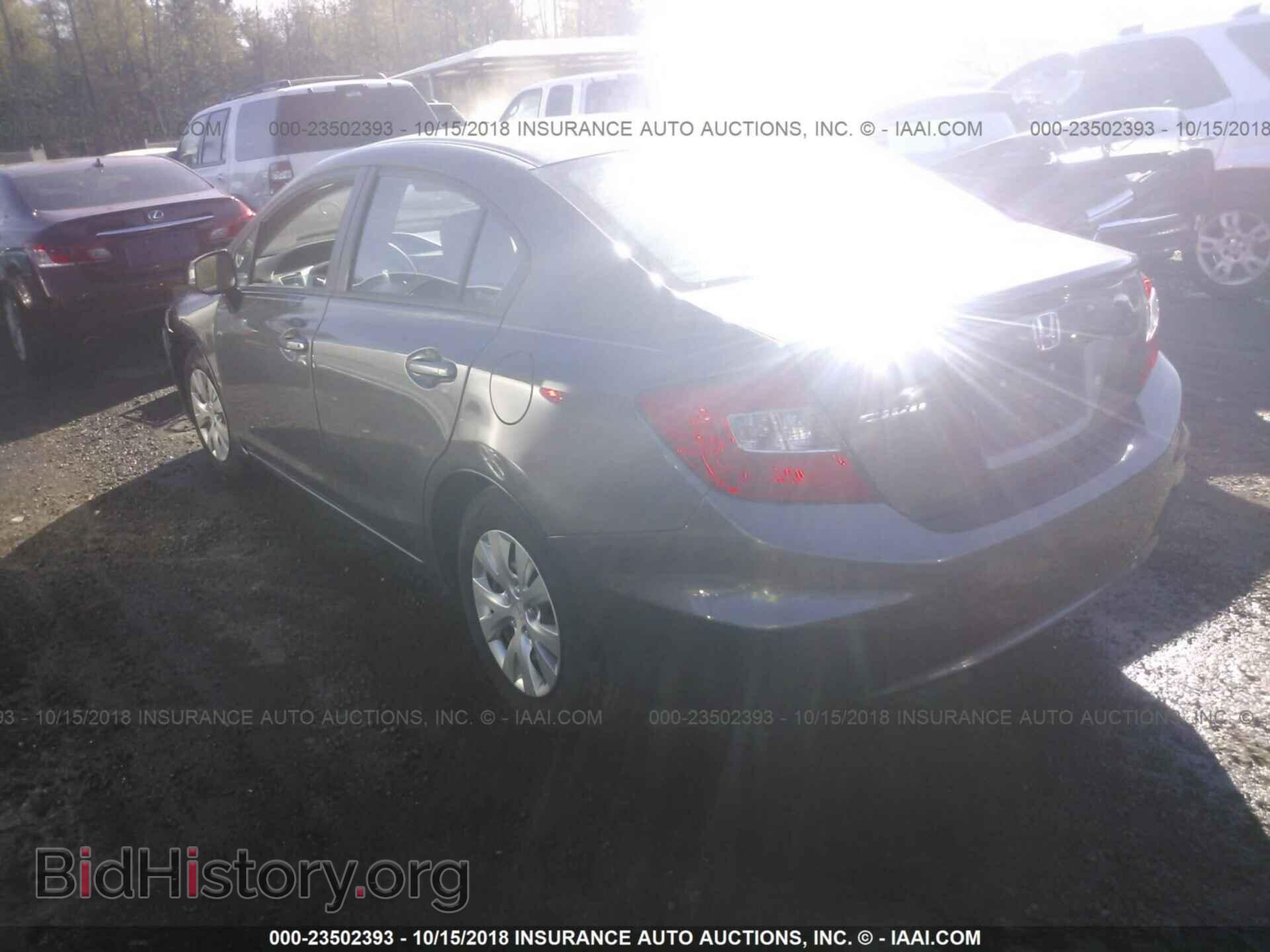 2012 Honda Civic - VIN: 2HGFB2F59CH563553 - Photo 3