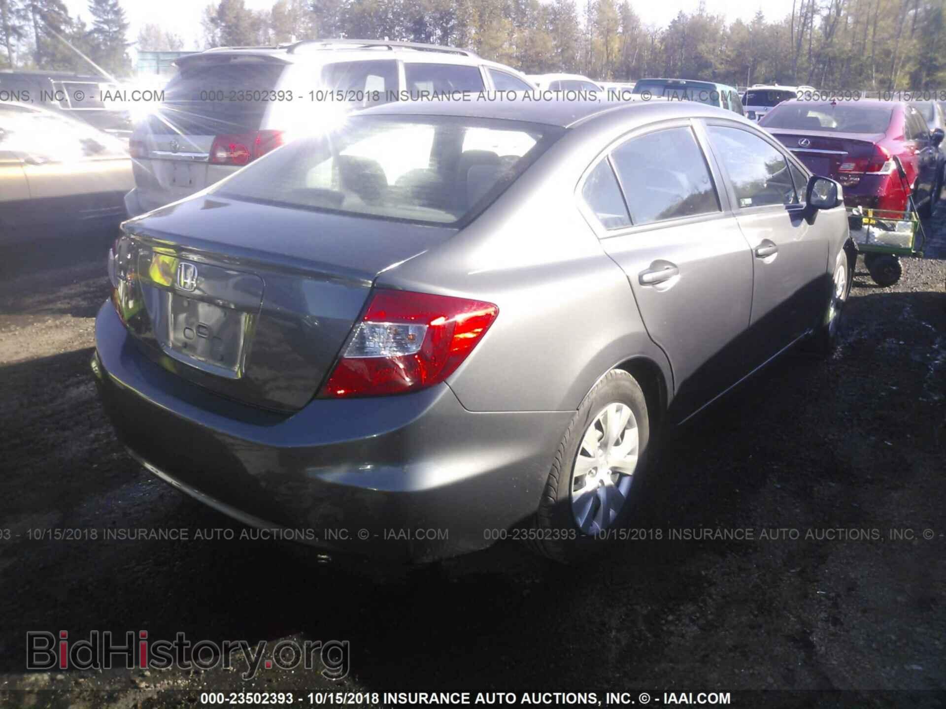 2012 Honda Civic - VIN: 2HGFB2F59CH563553 - Photo 4