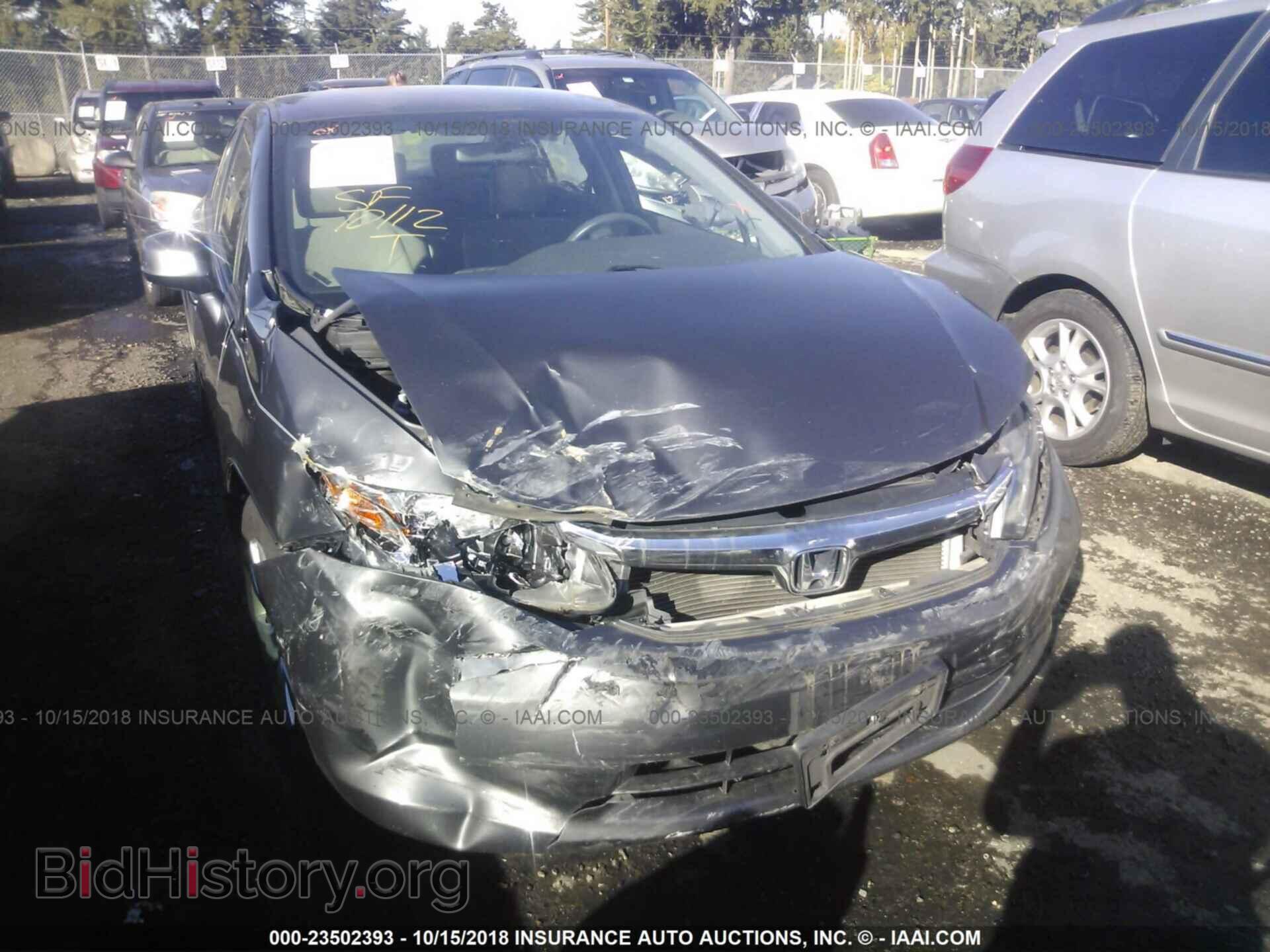 2012 Honda Civic - VIN: 2HGFB2F59CH563553 - Photo 6