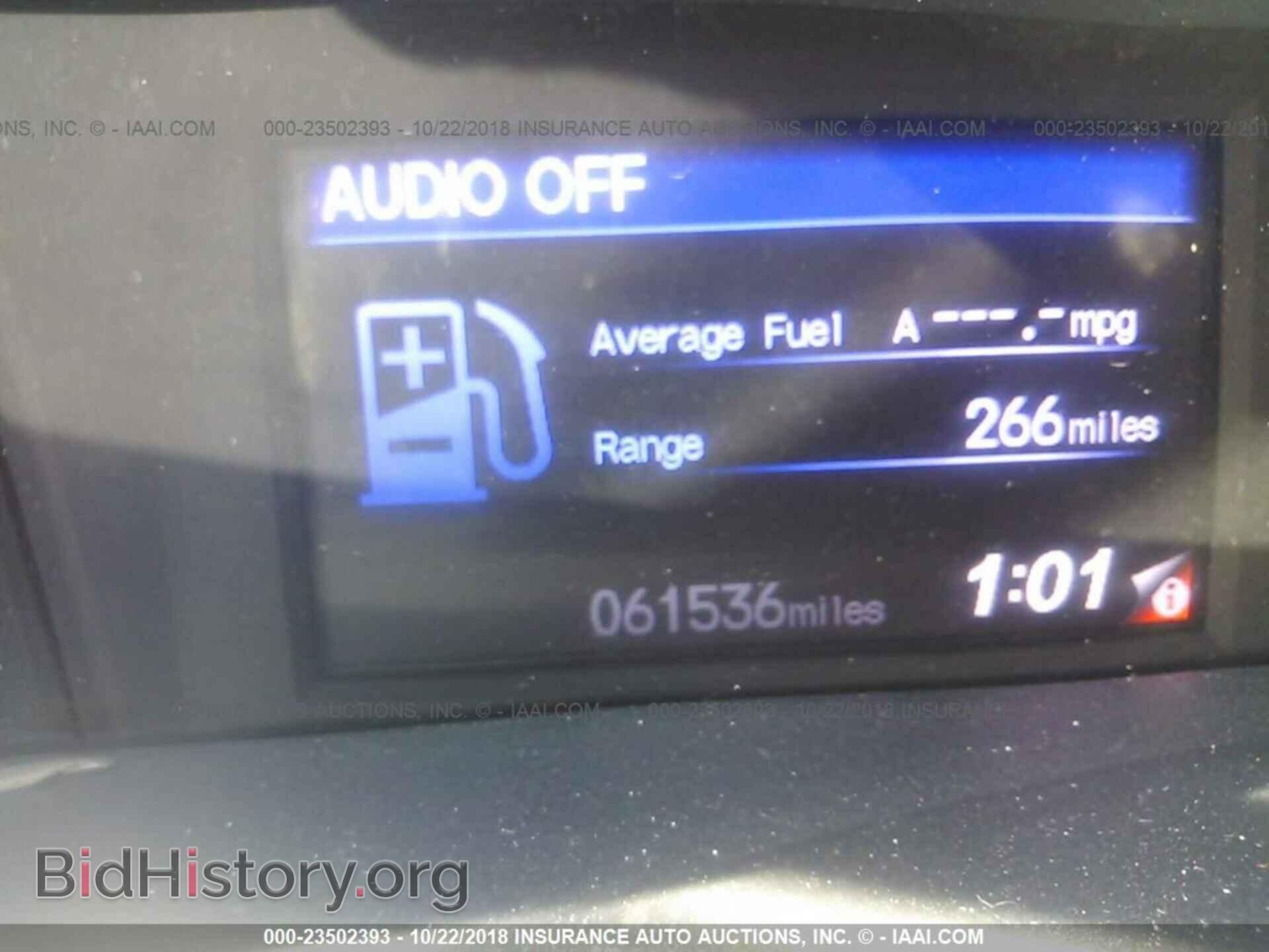2012 Honda Civic - VIN: 2HGFB2F59CH563553 - Photo 7