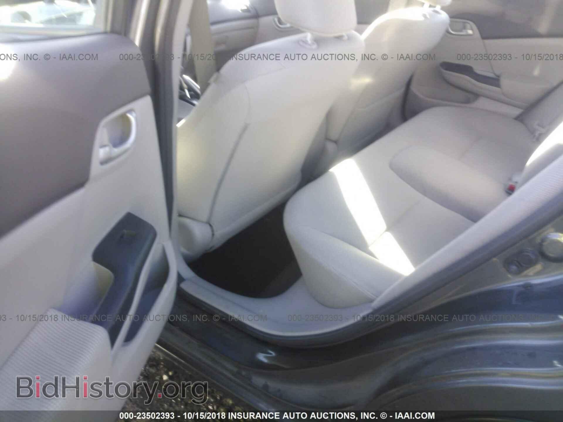 2012 Honda Civic - VIN: 2HGFB2F59CH563553 - Photo 8