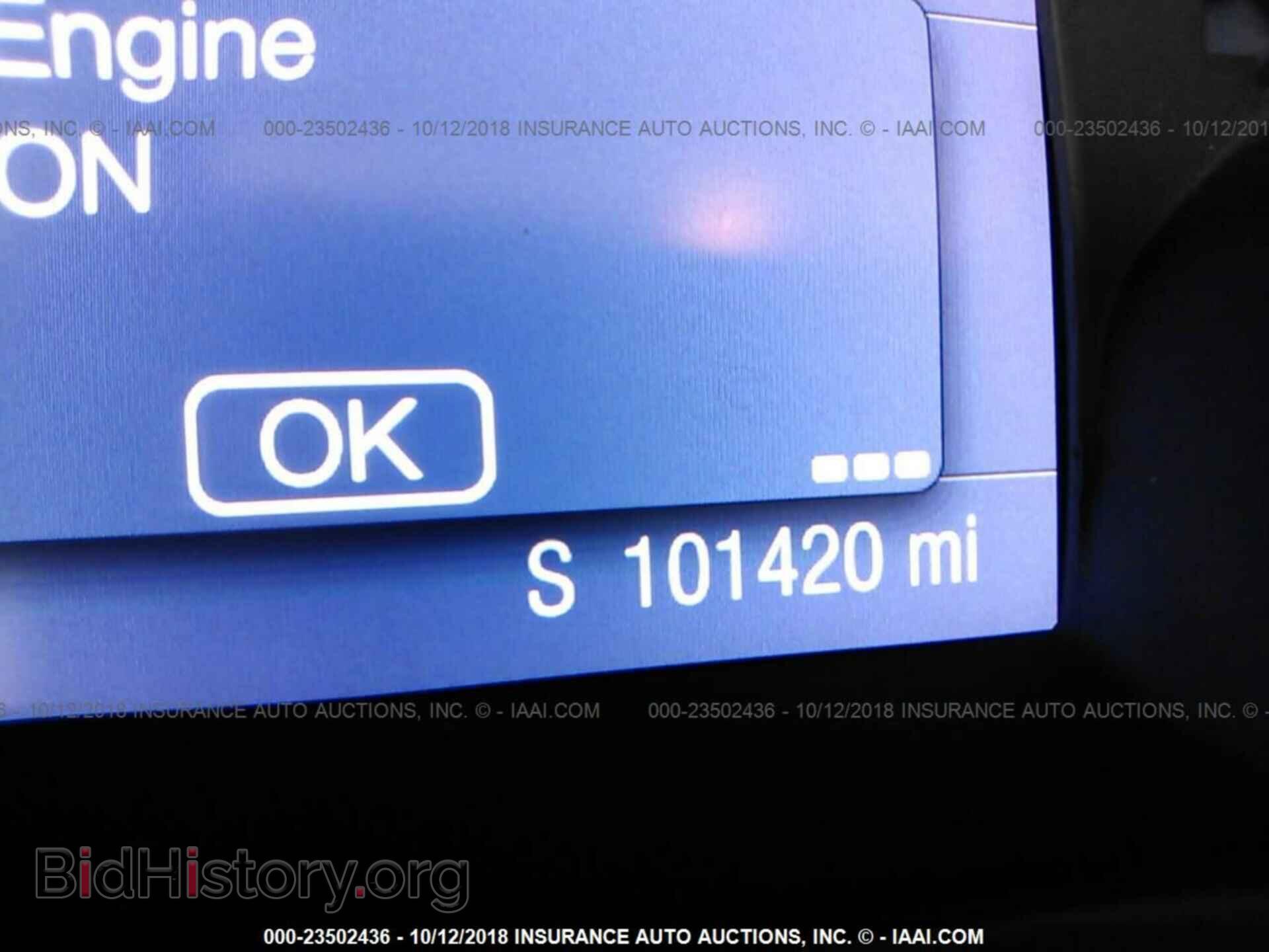 2014 Ford Focus - VIN: 1FADP3F22EL453863 - Photo 7