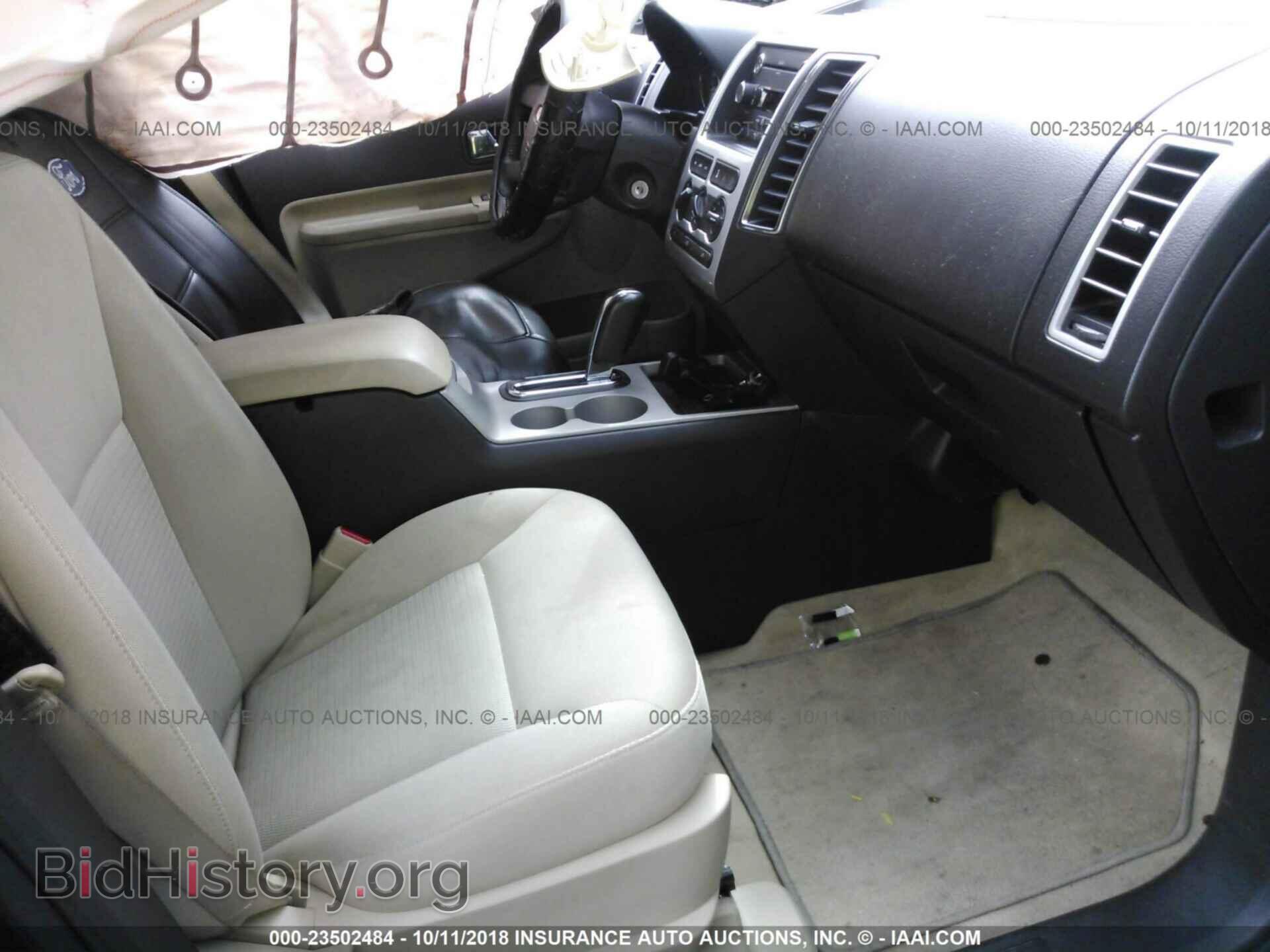 2008 FORD EDGE - VIN: 2FMDK38C48BA57447 - Фото 5