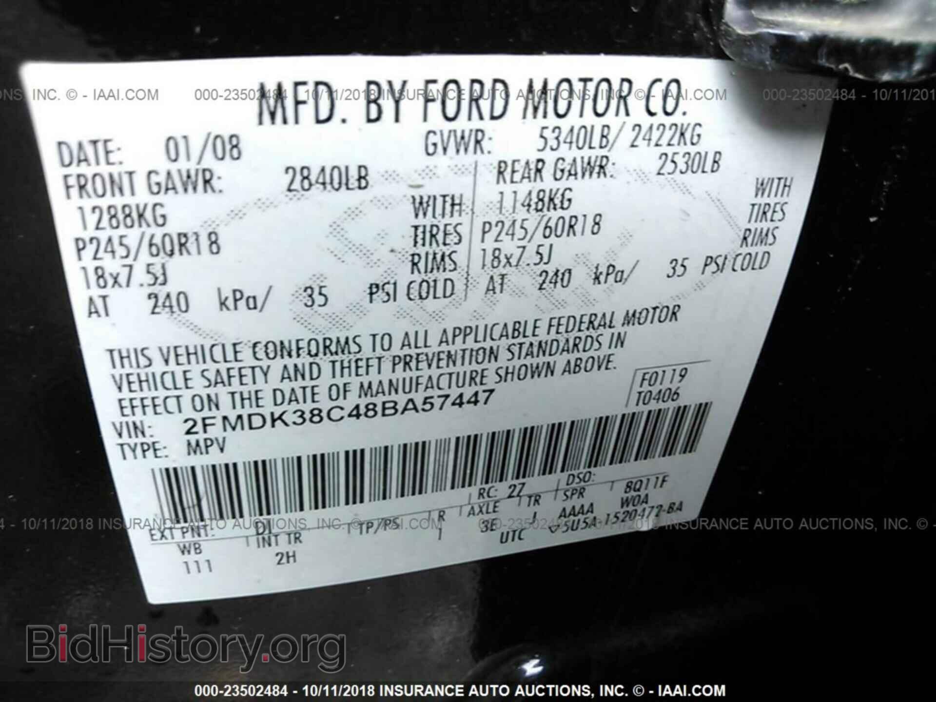 2008 FORD EDGE - VIN: 2FMDK38C48BA57447 - Фото 9