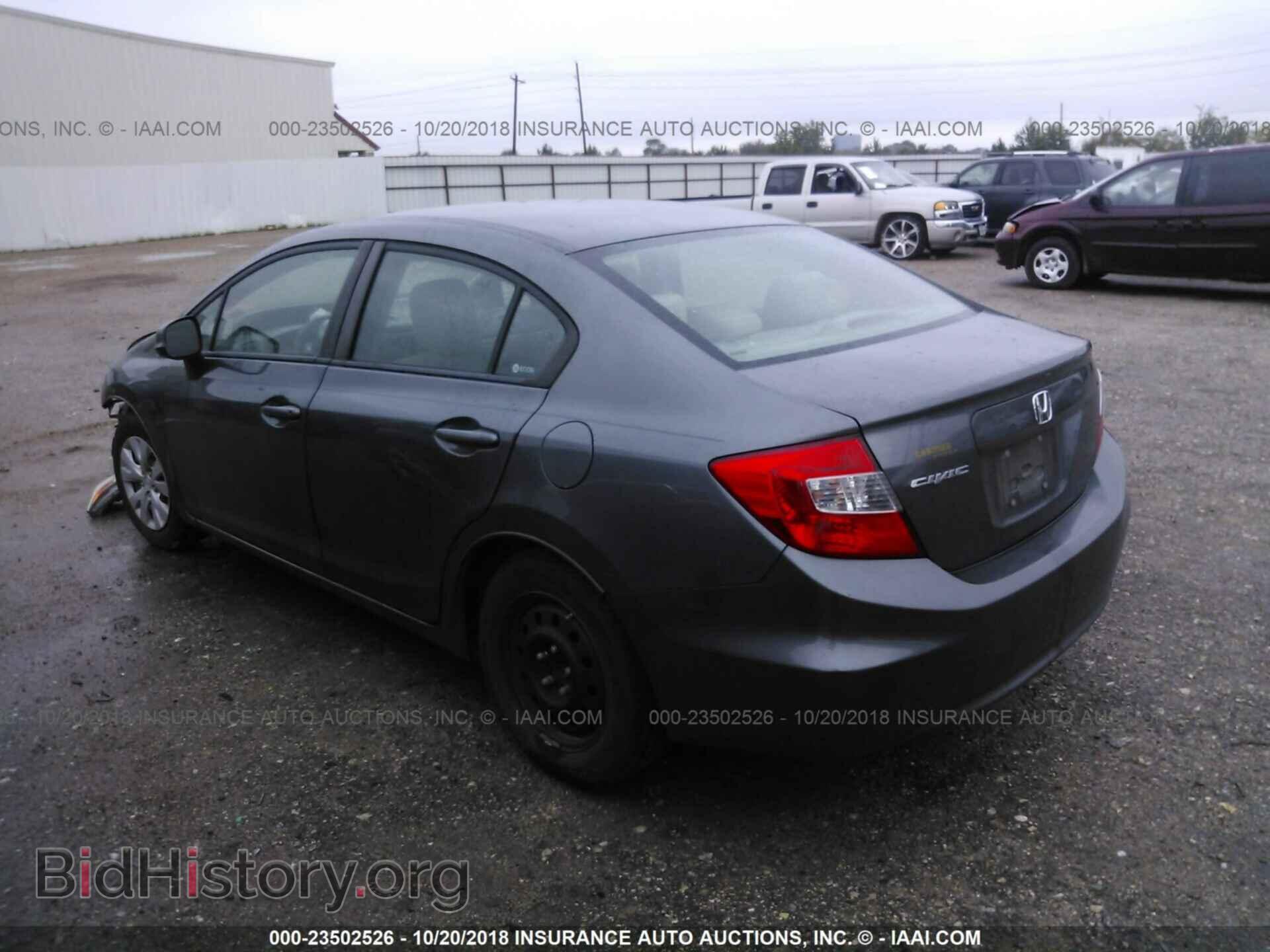 2012 Honda Civic - VIN: 2HGFB2F52CH332414 - Фото 3