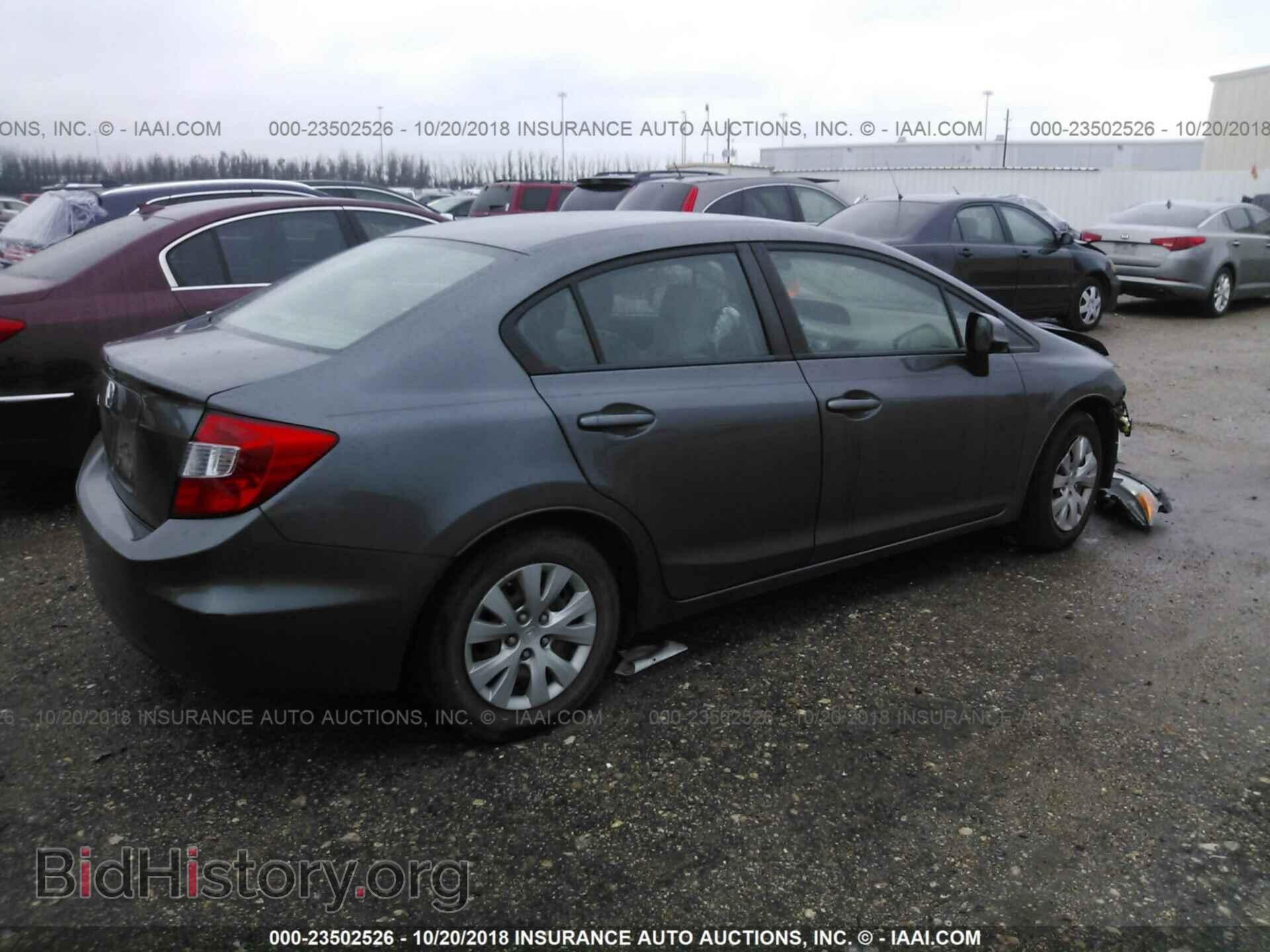 2012 Honda Civic - VIN: 2HGFB2F52CH332414 - Фото 4