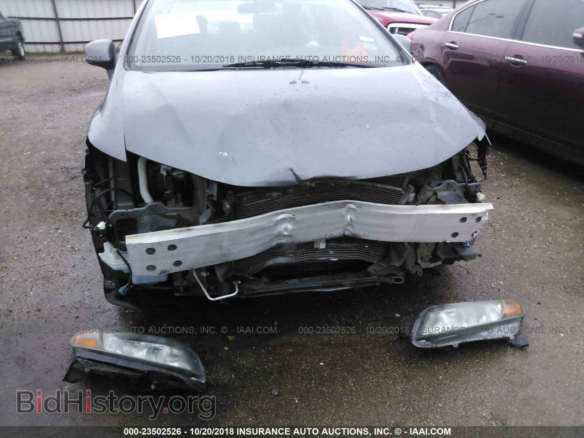 2012 Honda Civic - VIN: 2HGFB2F52CH332414 - Фото 6