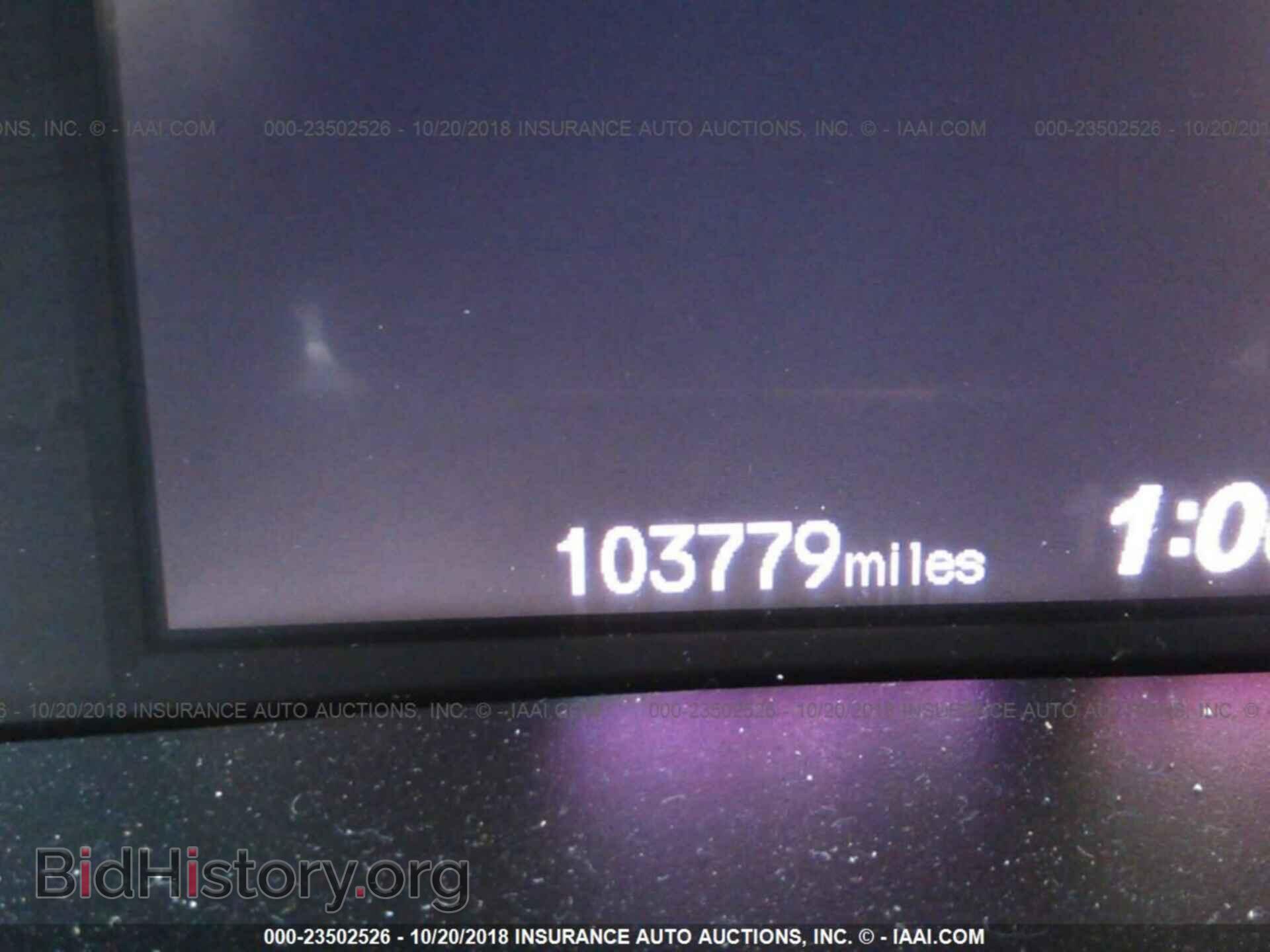2012 Honda Civic - VIN: 2HGFB2F52CH332414 - Фото 7
