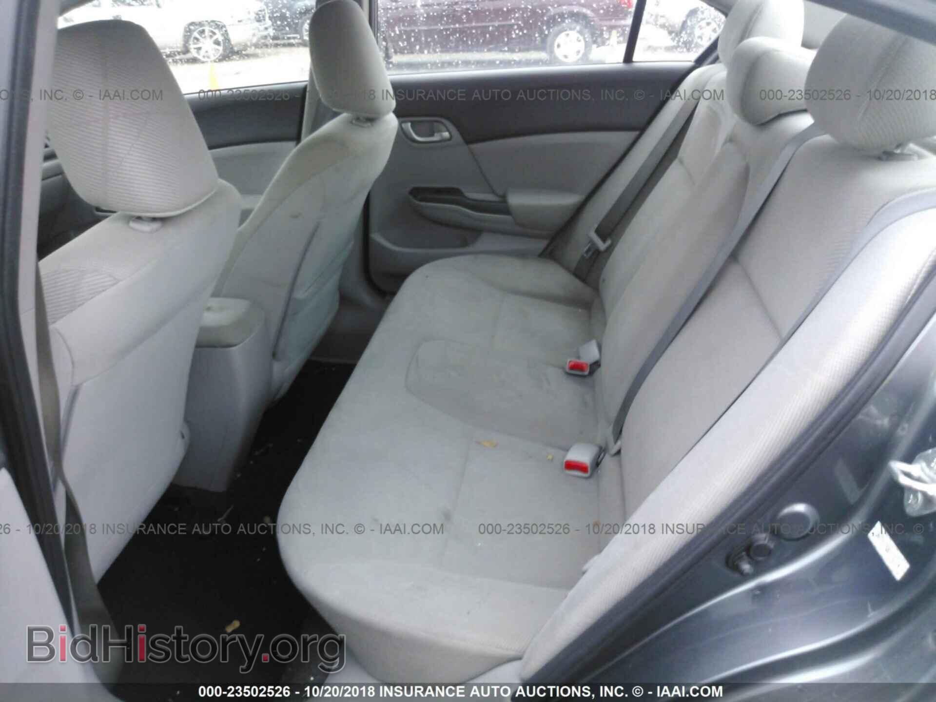 2012 Honda Civic - VIN: 2HGFB2F52CH332414 - Фото 8