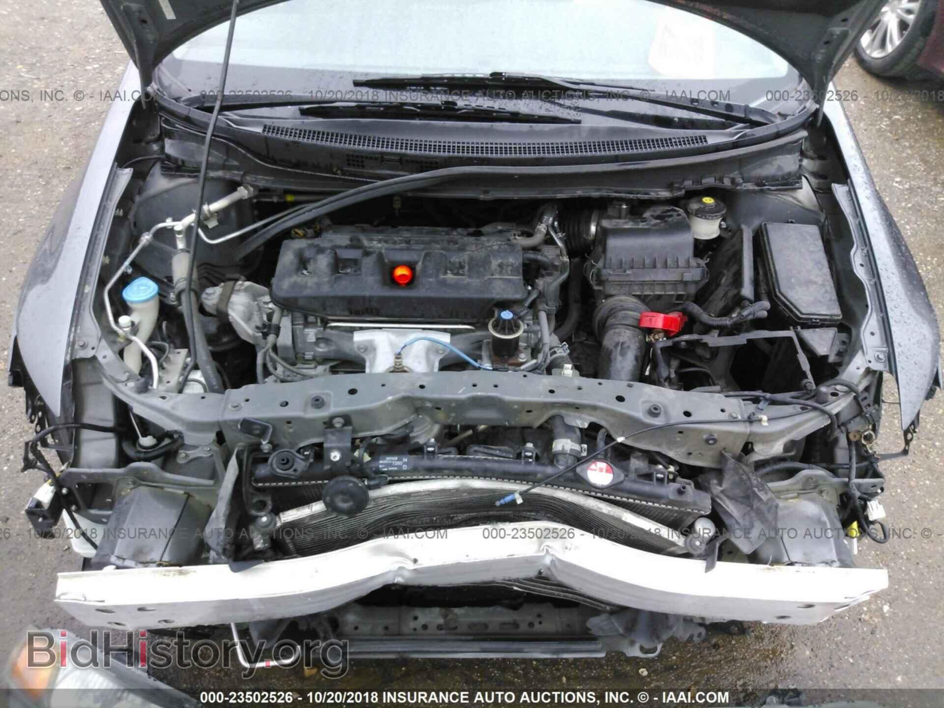 2012 Honda Civic - VIN: 2HGFB2F52CH332414 - Фото 10