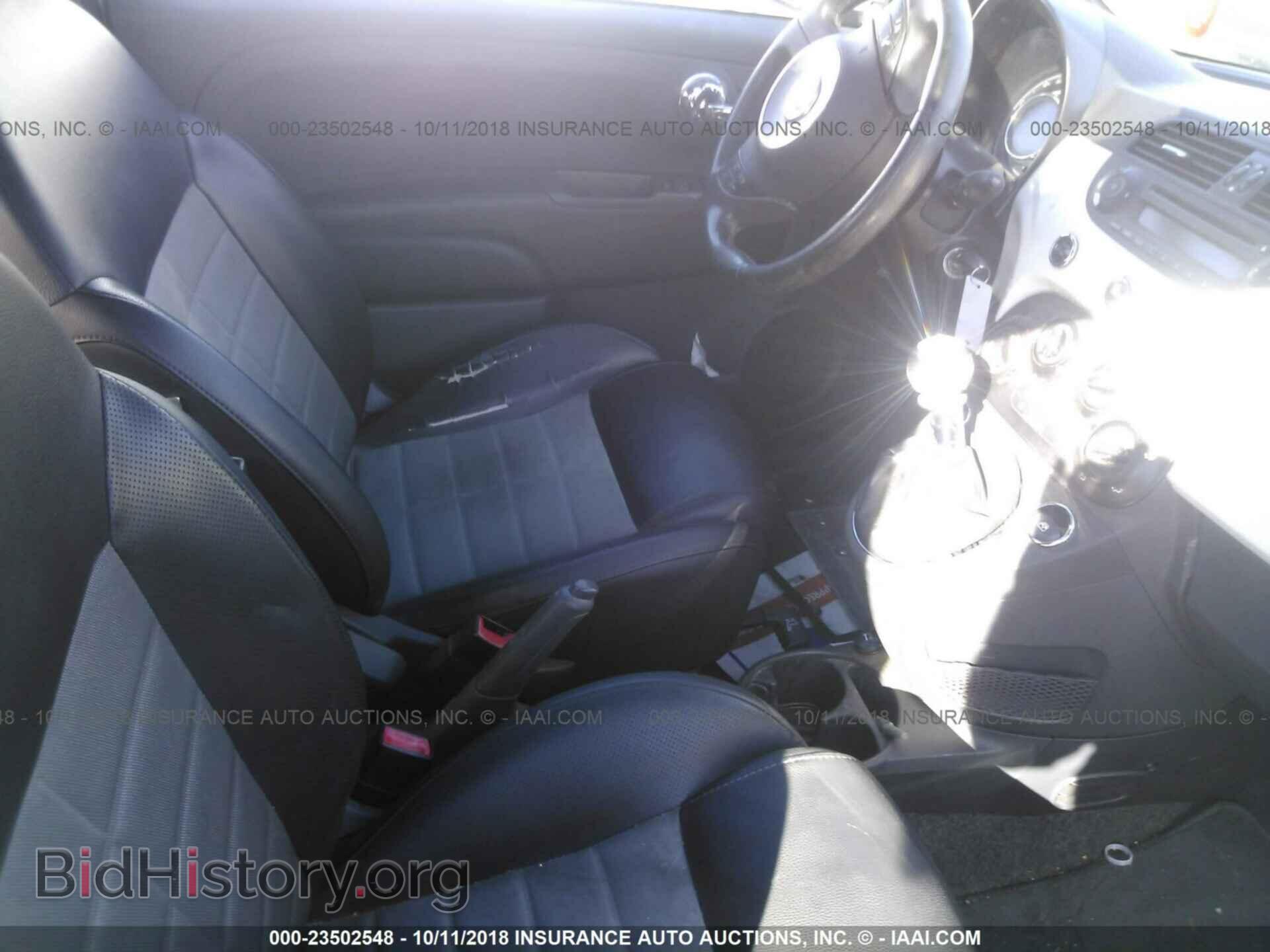 2012 Fiat 500 - VIN: 3C3CFFBR6CT347998 - Фото 5