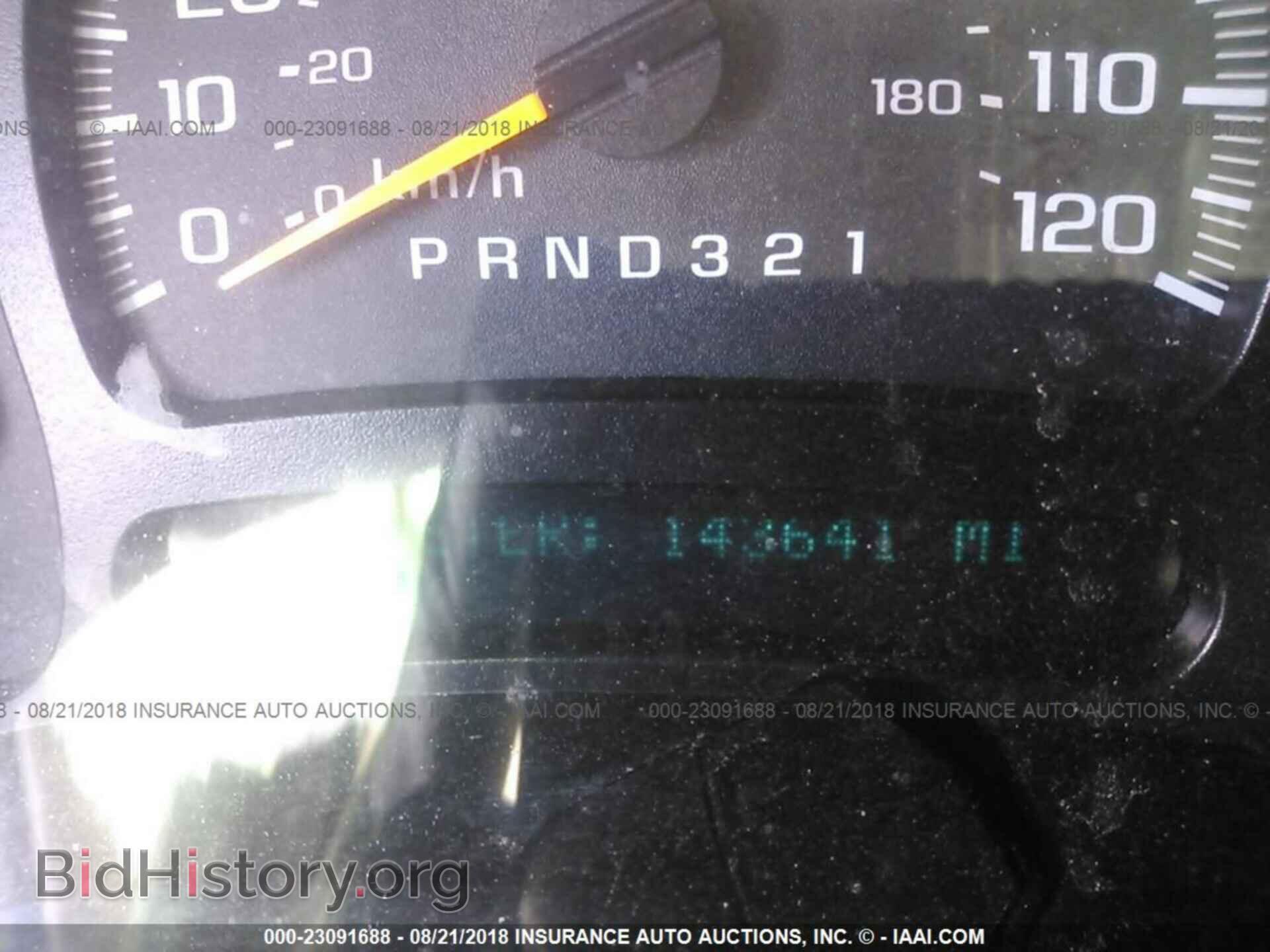 2006 CHEVROLET SILVERADO - VIN: 2GCEC13T961239326 - Фото 7