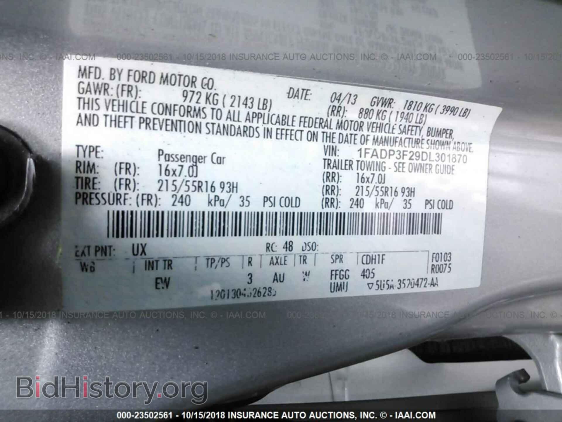 2013 Ford Focus - VIN: 1FADP3F29DL301870 - Фото 9
