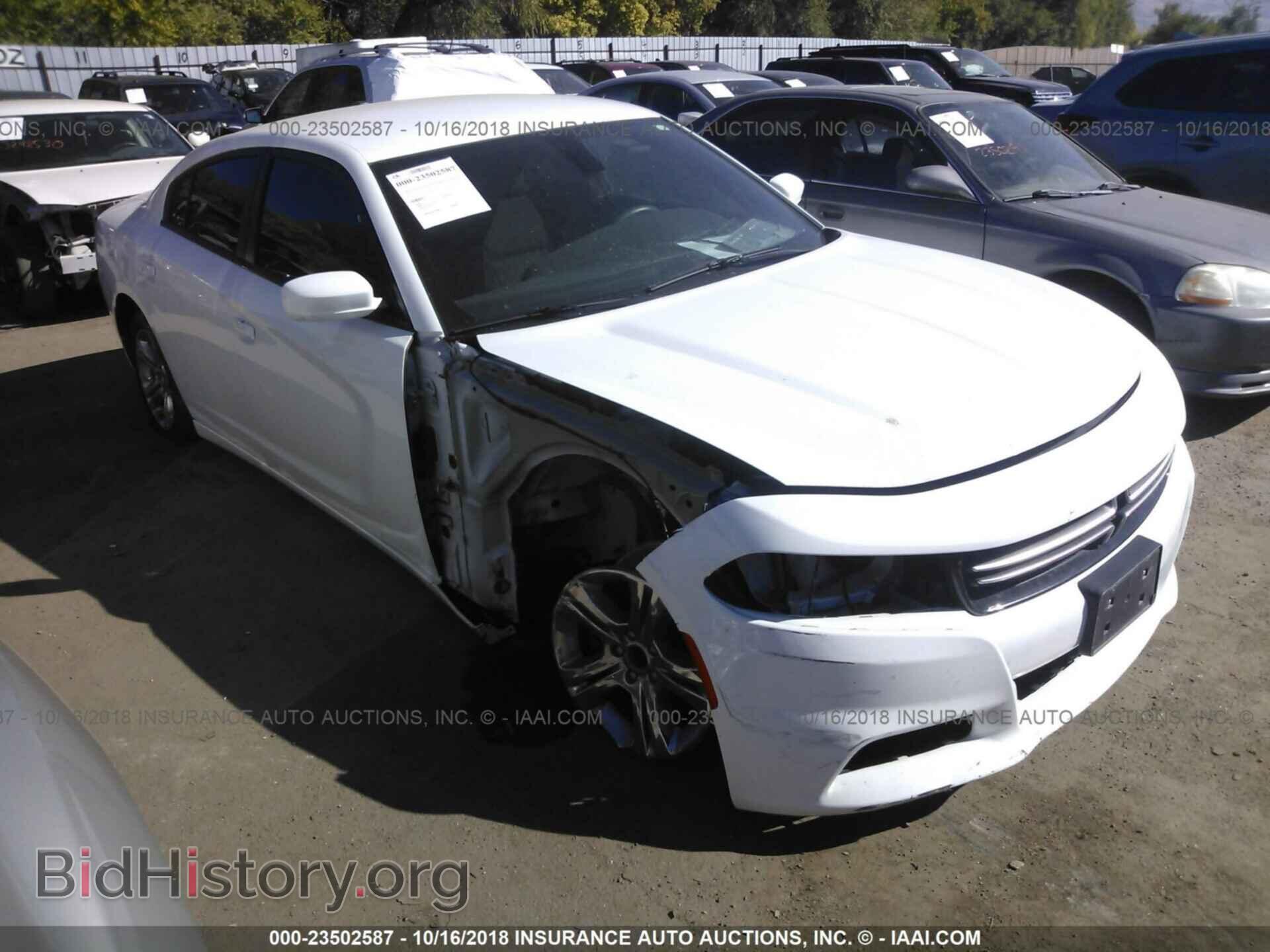 Фотография 2C3CDXBG7FH857042 - Dodge Charger 2015