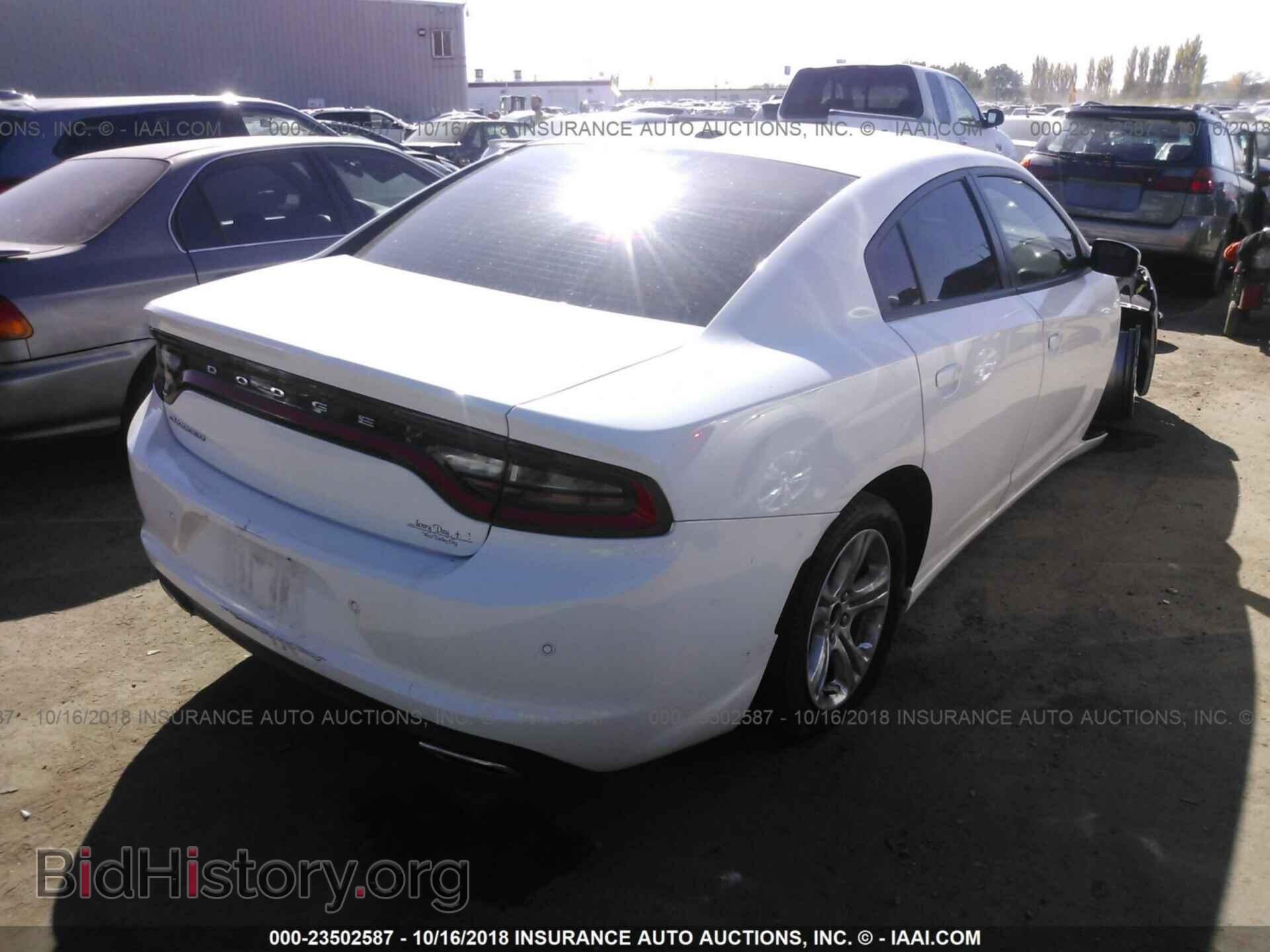 2015 Dodge Charger - VIN: 2C3CDXBG7FH857042 - Photo 4