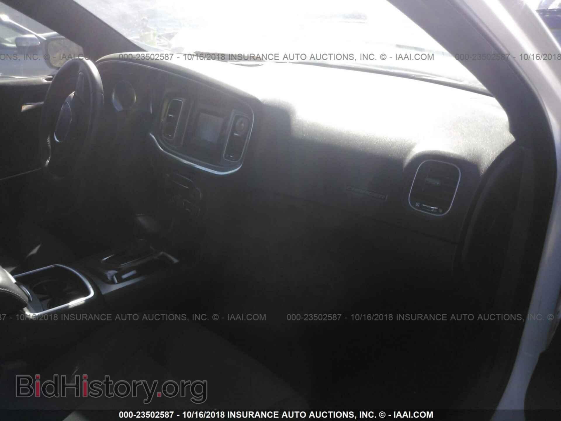 2015 Dodge Charger - VIN: 2C3CDXBG7FH857042 - Photo 5