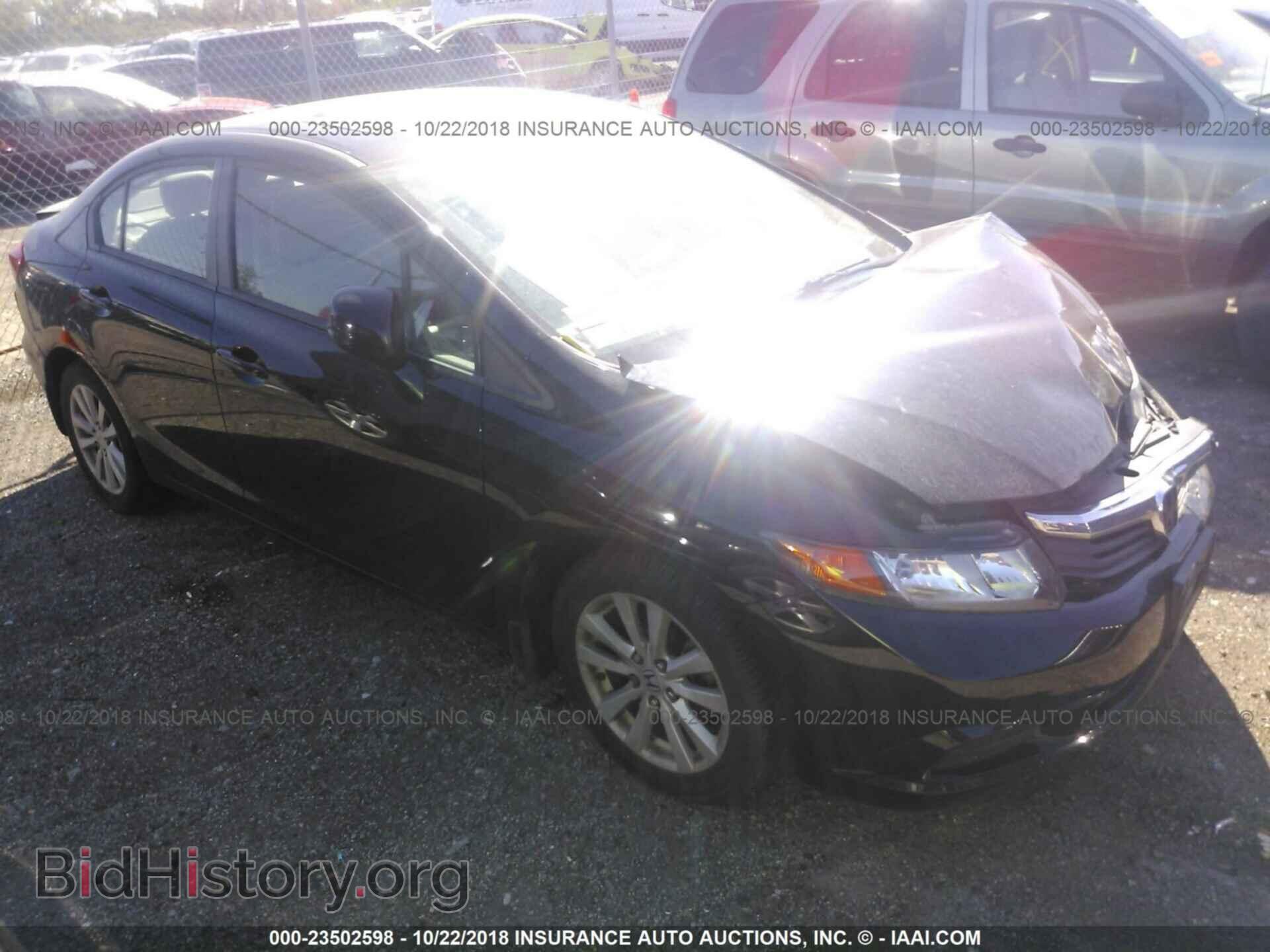 Photo 19XFB2F99CE057847 - Honda Civic 2012