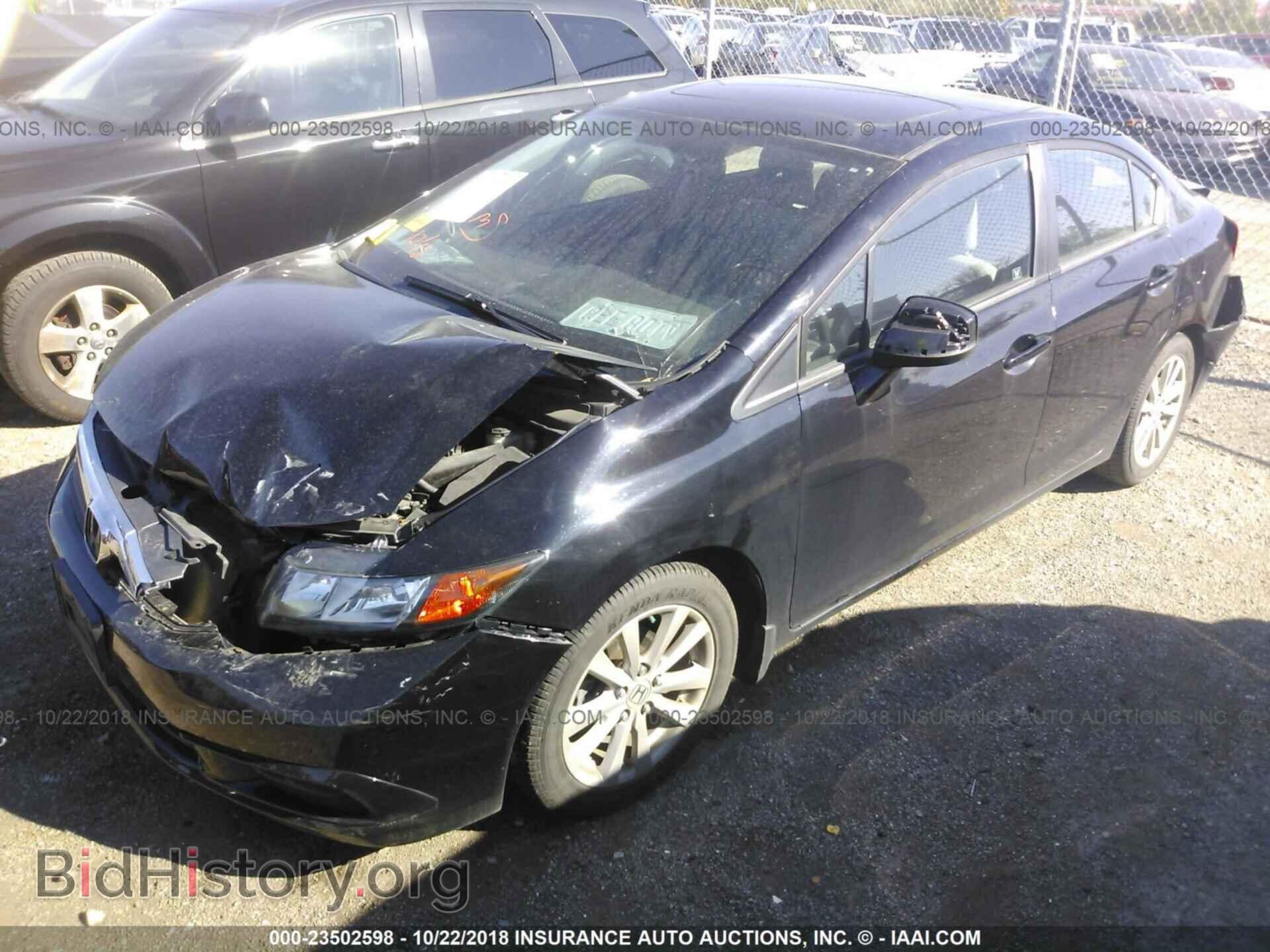 2012 Honda Civic - VIN: 19XFB2F99CE057847 - Photo 2