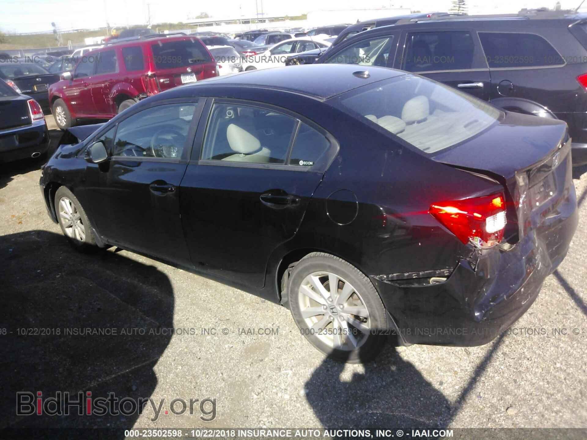 2012 Honda Civic - VIN: 19XFB2F99CE057847 - Photo 3