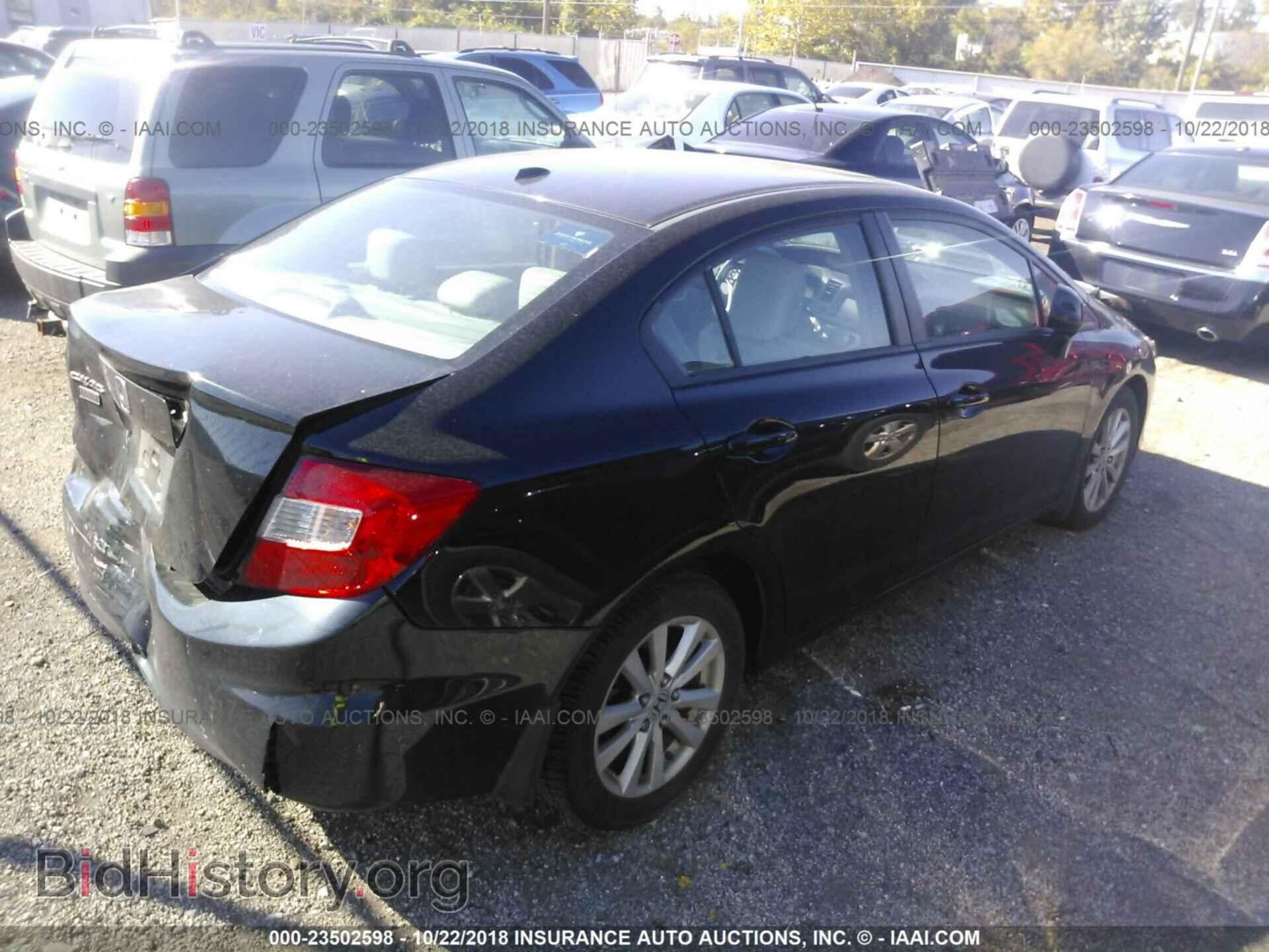 2012 Honda Civic - VIN: 19XFB2F99CE057847 - Photo 4