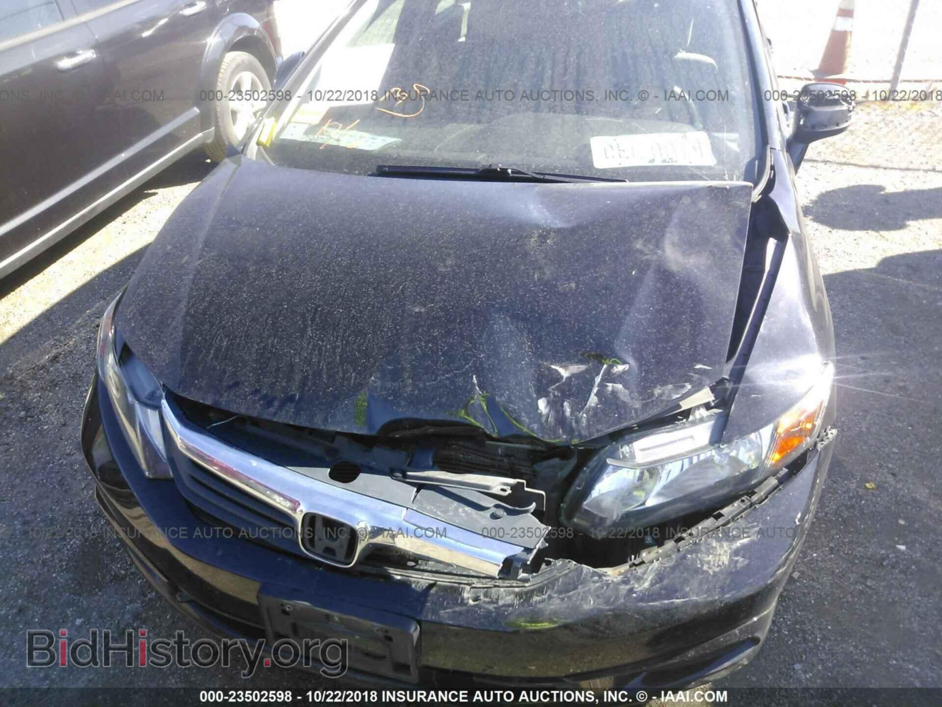 2012 Honda Civic - VIN: 19XFB2F99CE057847 - Photo 6