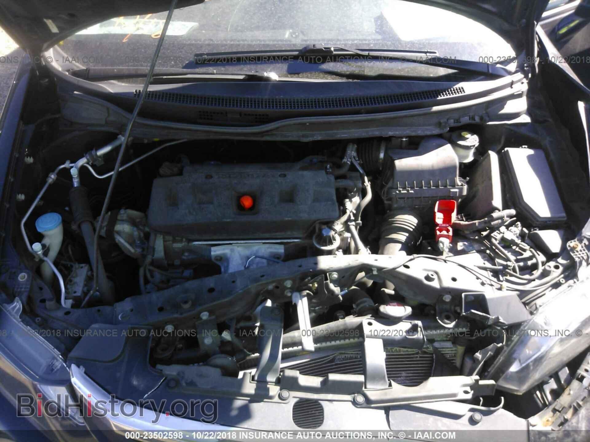 2012 Honda Civic - VIN: 19XFB2F99CE057847 - Photo 10