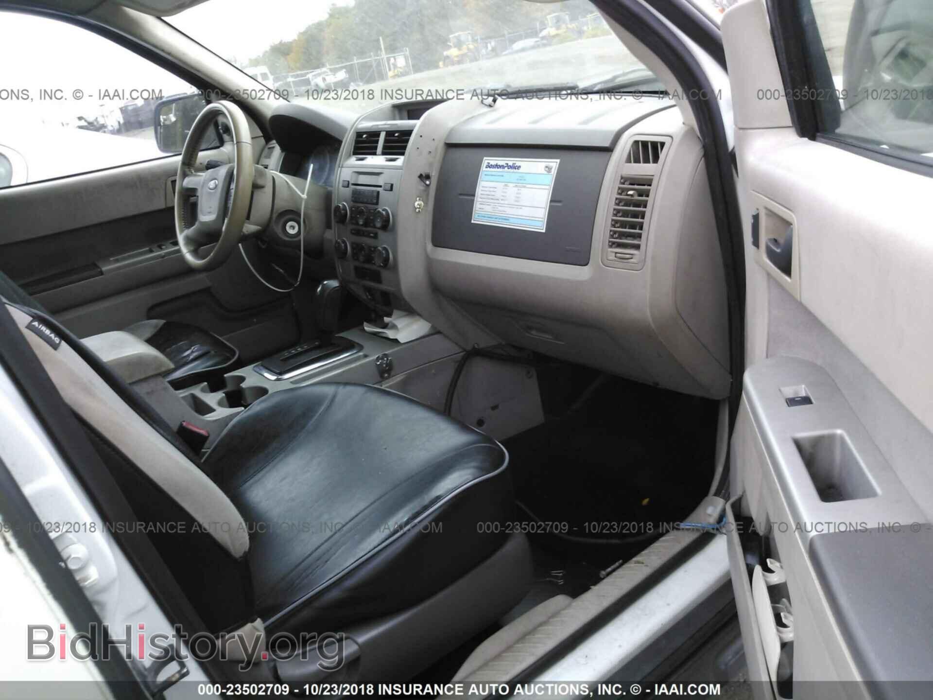 2011 Ford Escape - VIN: 1FMCU9DG2BKA45084 - Photo 5