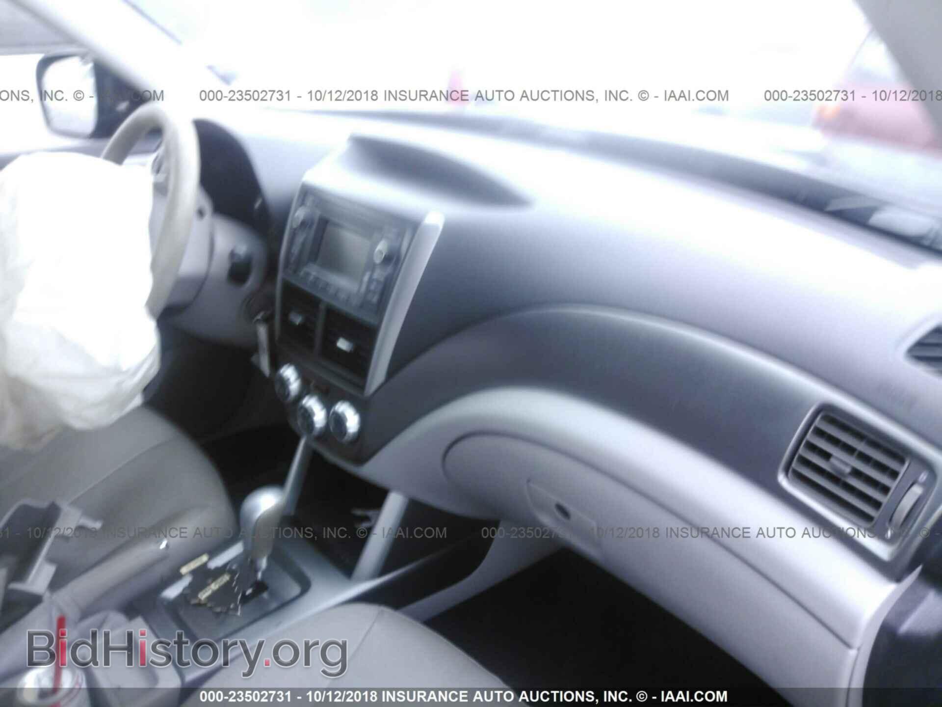 2012 SUBARU FORESTER - VIN: JF2SHAEC8CH470181 - Фото 5