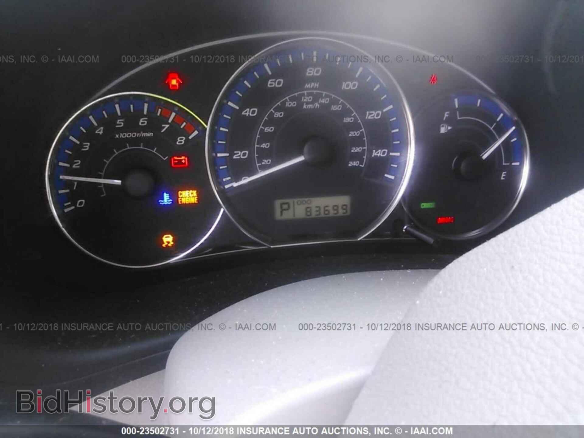 2012 SUBARU FORESTER - VIN: JF2SHAEC8CH470181 - Фото 7