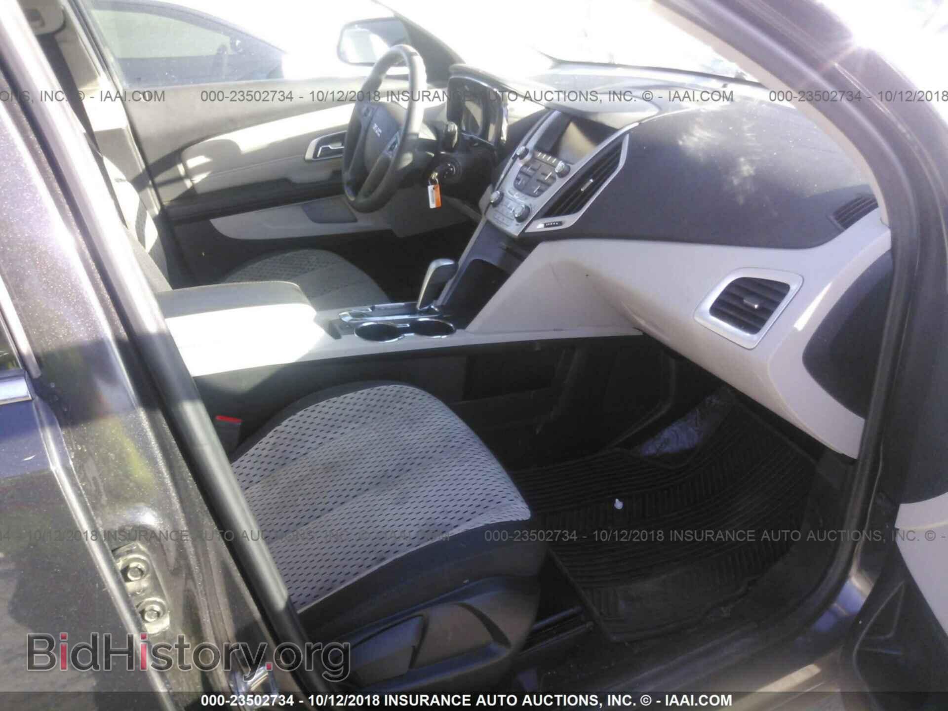 2015 GMC TERRAIN - VIN: 2GKALMEK0F6277796 - Фото 5