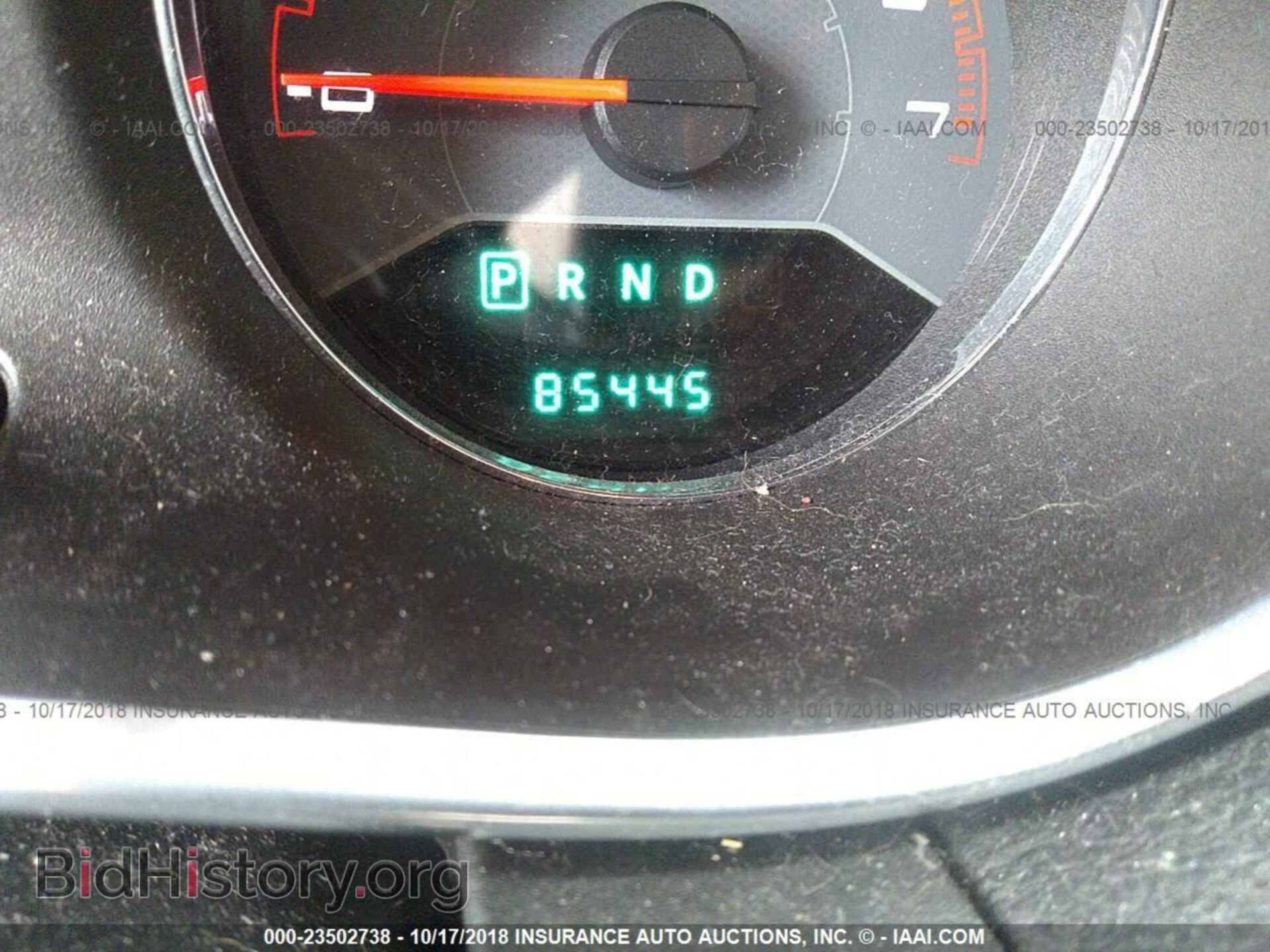 2013 DODGE AVENGER - VIN: 1C3CDZAB4DN628663 - Photo 7