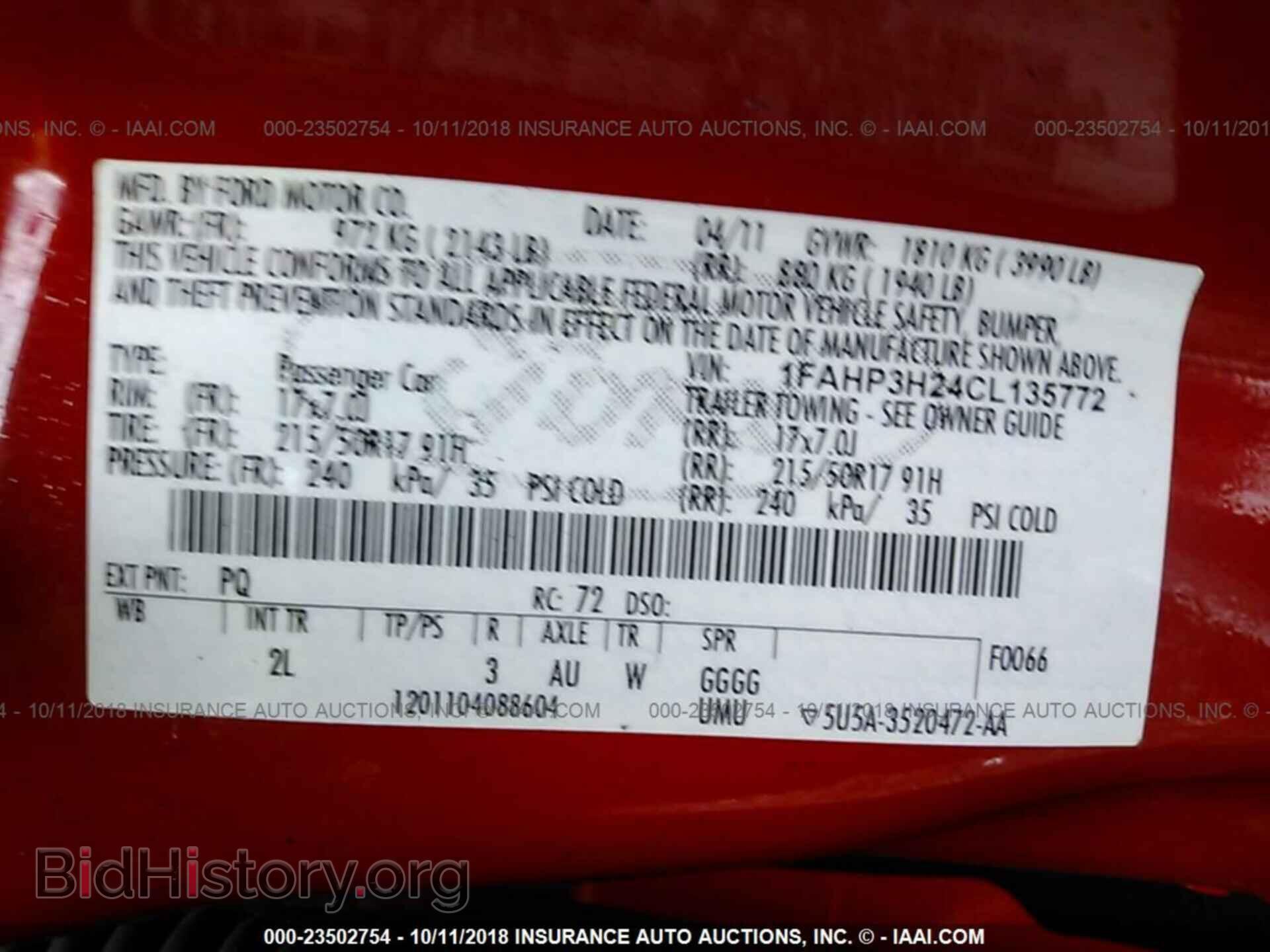 2012 Ford Focus - VIN: 1FAHP3H24CL135772 - Photo 9