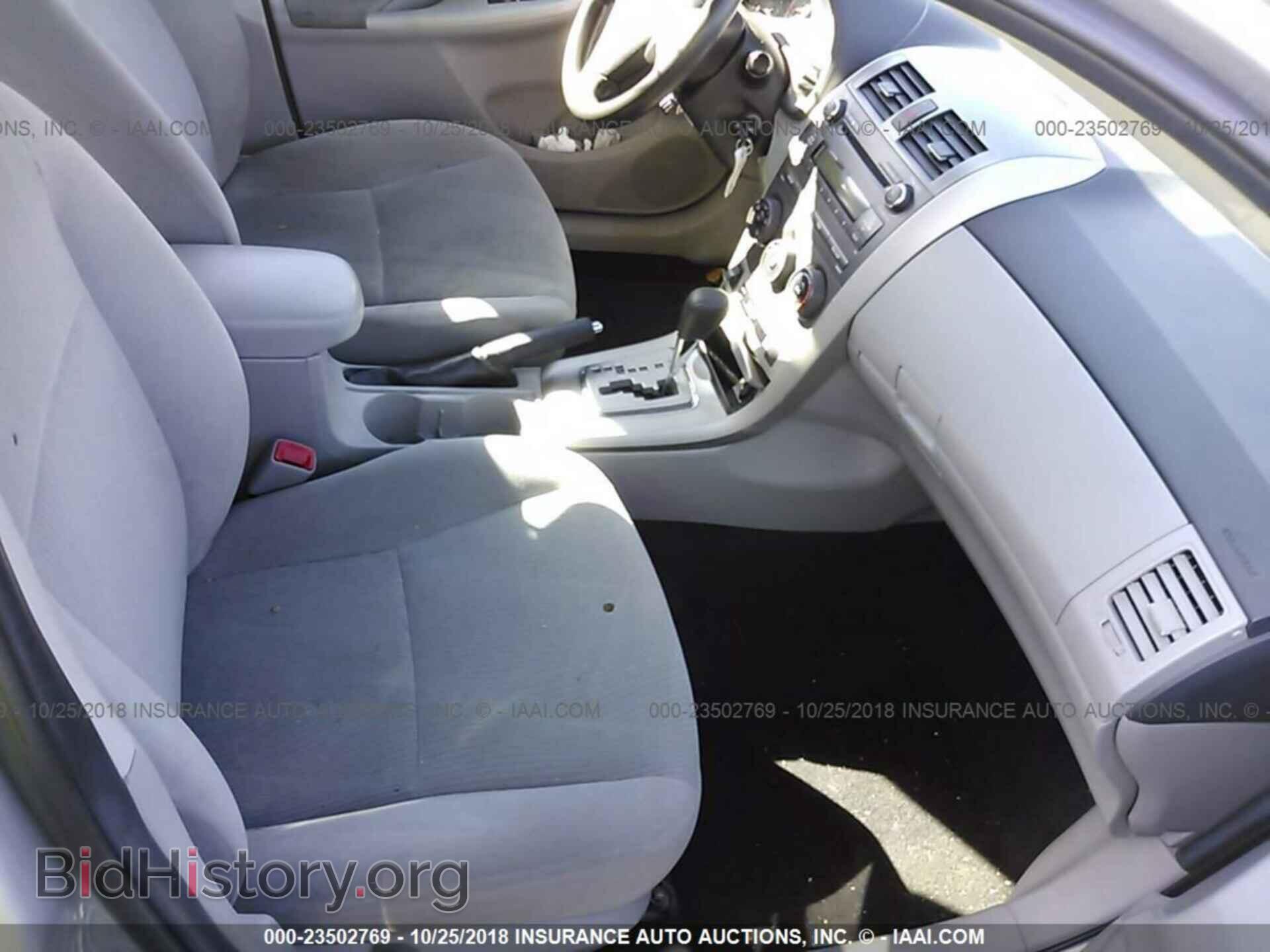 2011 Toyota Corolla - VIN: 2T1BU4EE1BC736110 - Photo 5