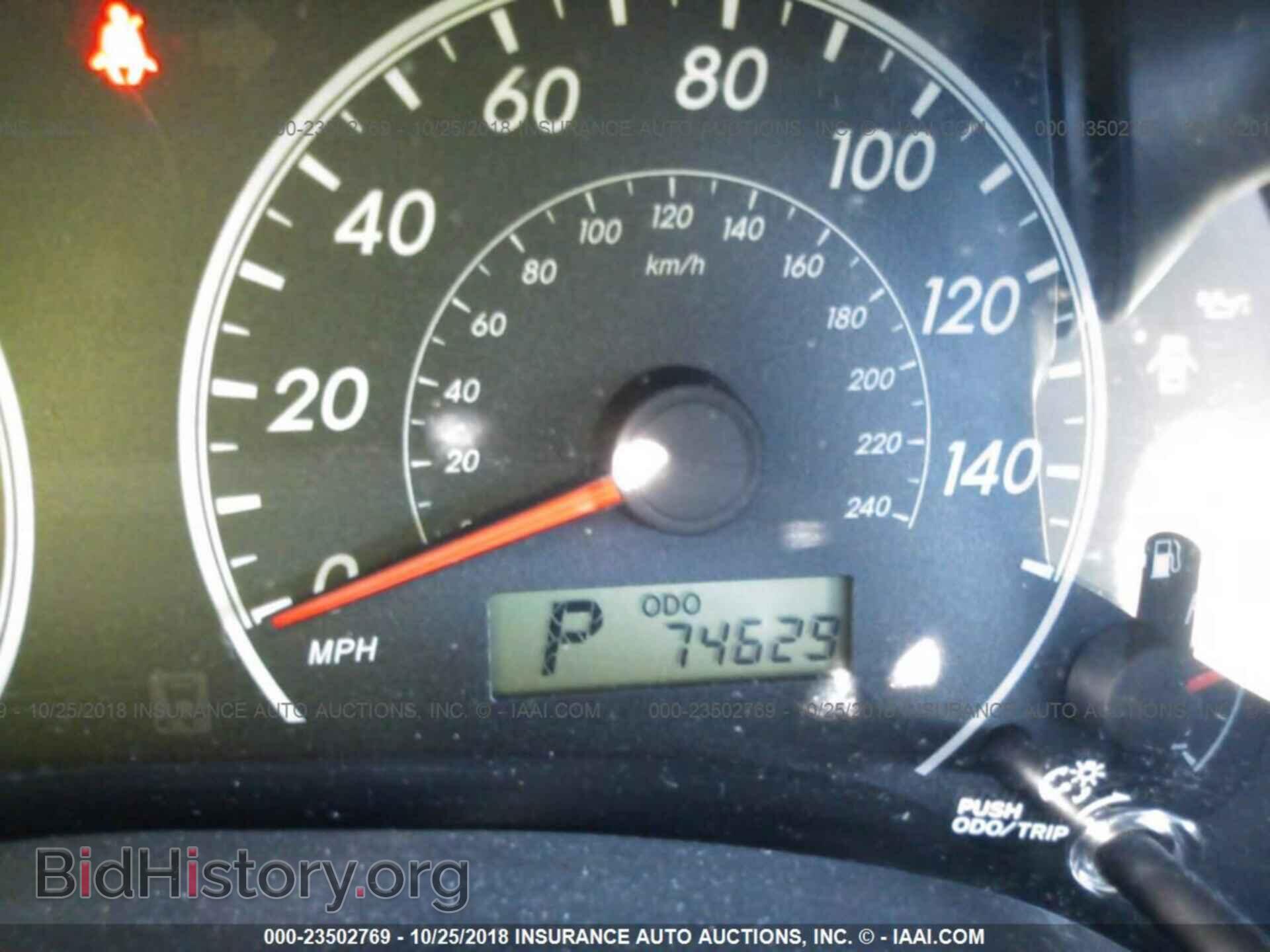 2011 Toyota Corolla - VIN: 2T1BU4EE1BC736110 - Photo 7