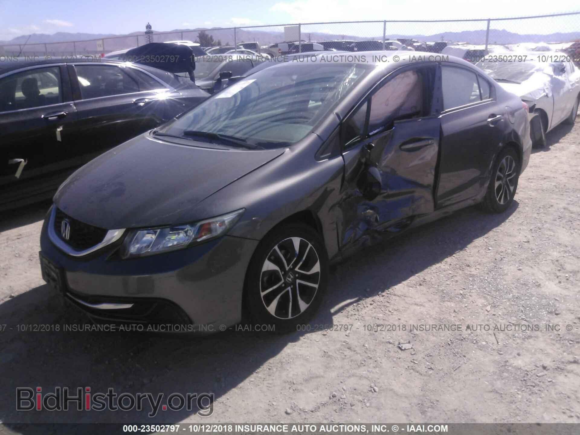 2013 Honda Civic - VIN: 19XFB2F84DE263540 - Фото 2