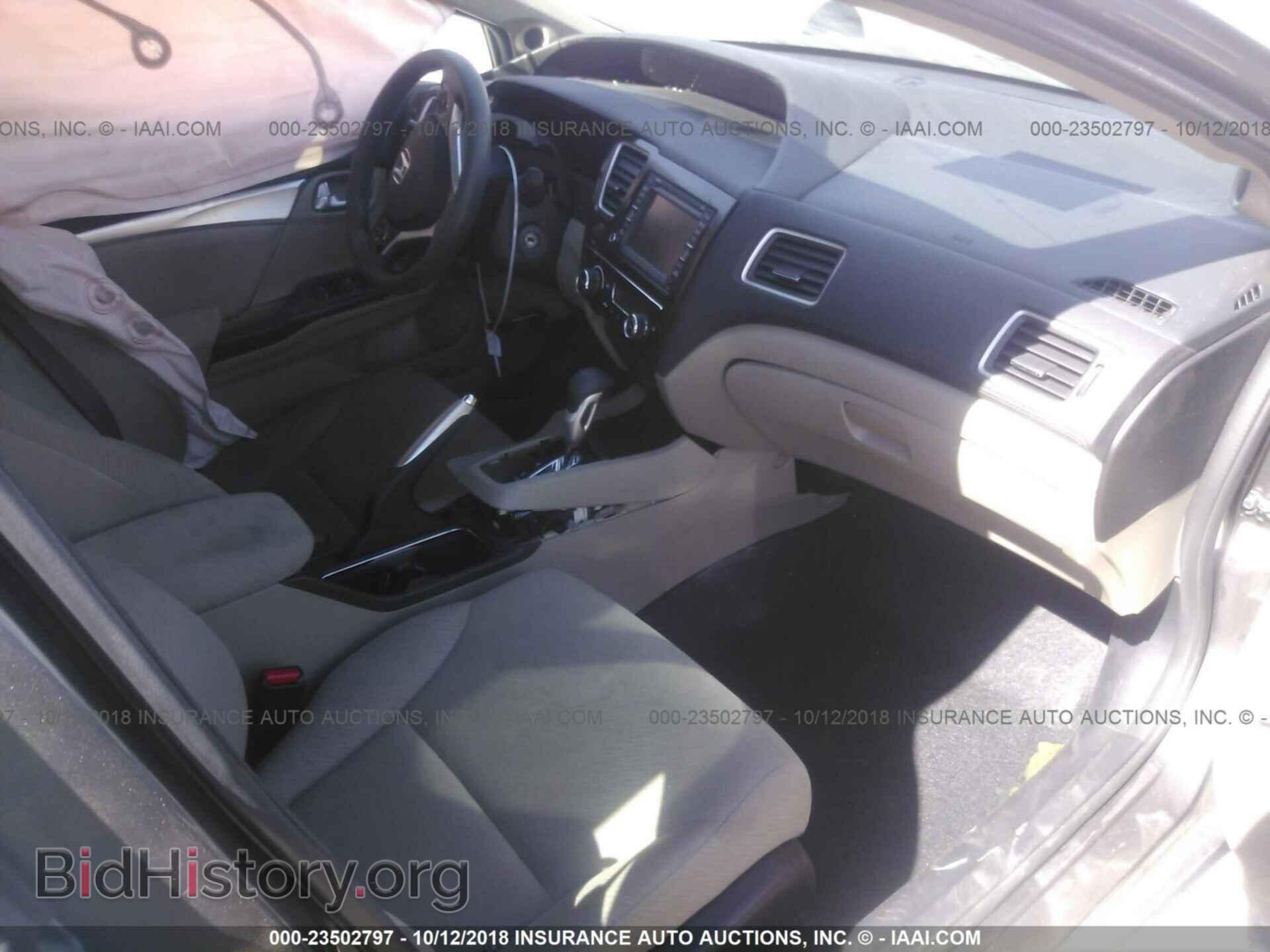 2013 Honda Civic - VIN: 19XFB2F84DE263540 - Фото 5