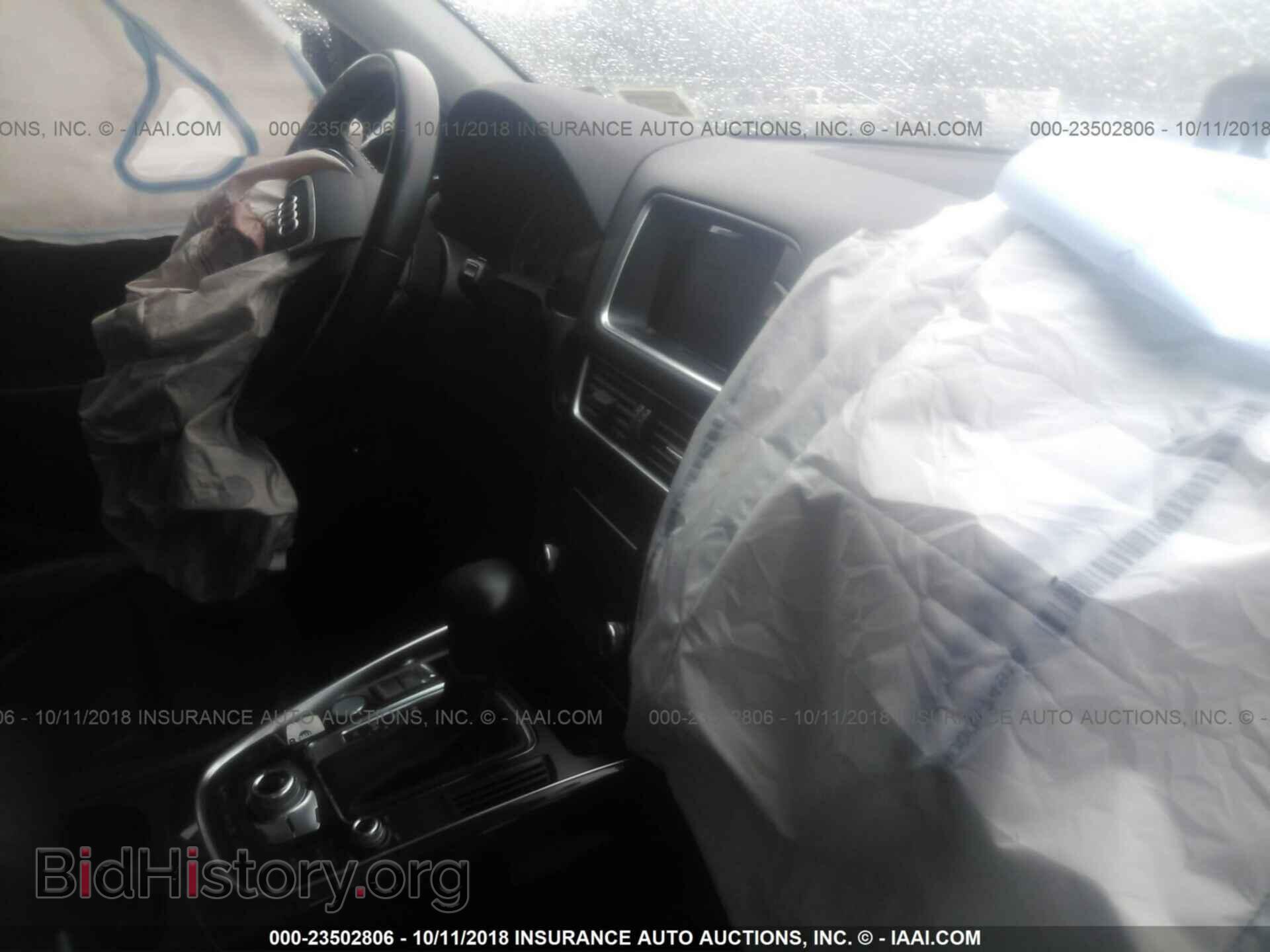 2015 Audi Q5 - VIN: WA1LFBFP3FA028853 - Фото 5