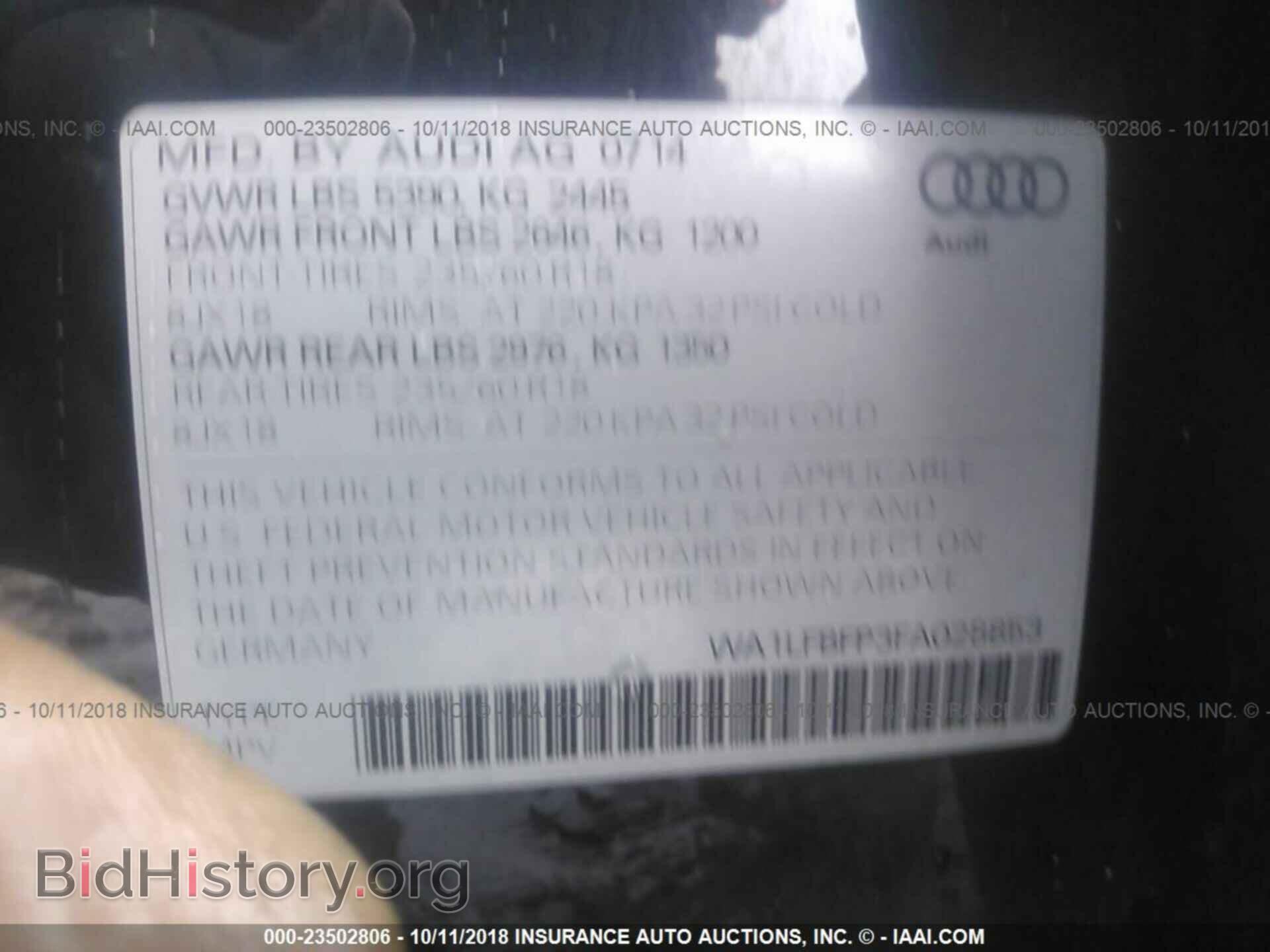 2015 Audi Q5 - VIN: WA1LFBFP3FA028853 - Фото 9