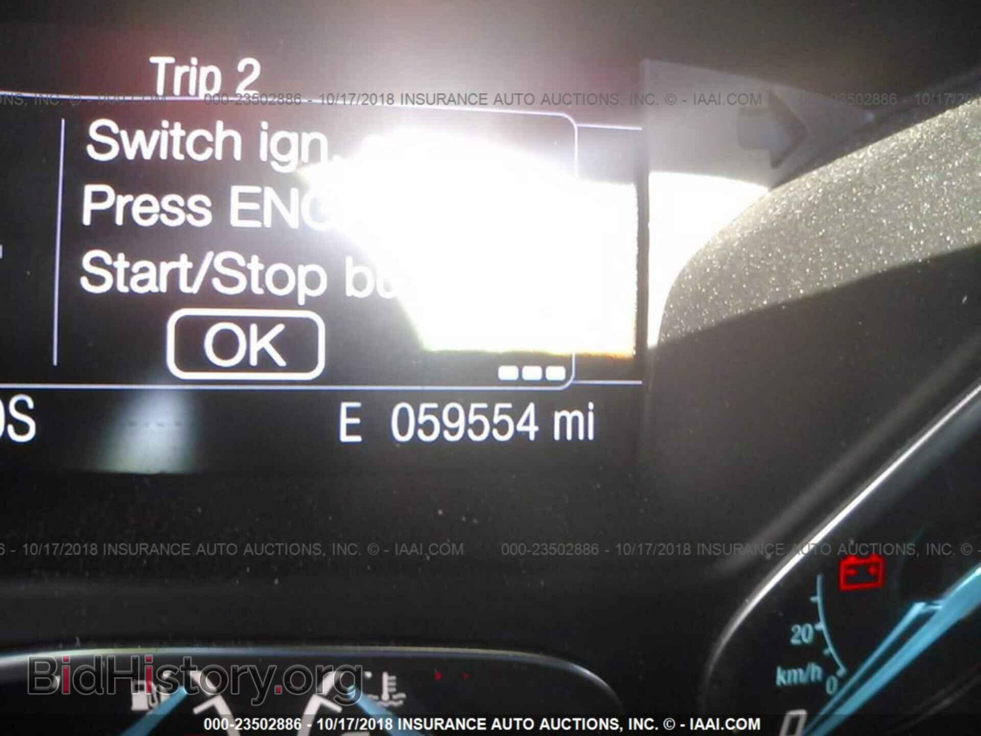 2014 Ford Focus - VIN: 1FADP3N24EL443191 - Фото 7