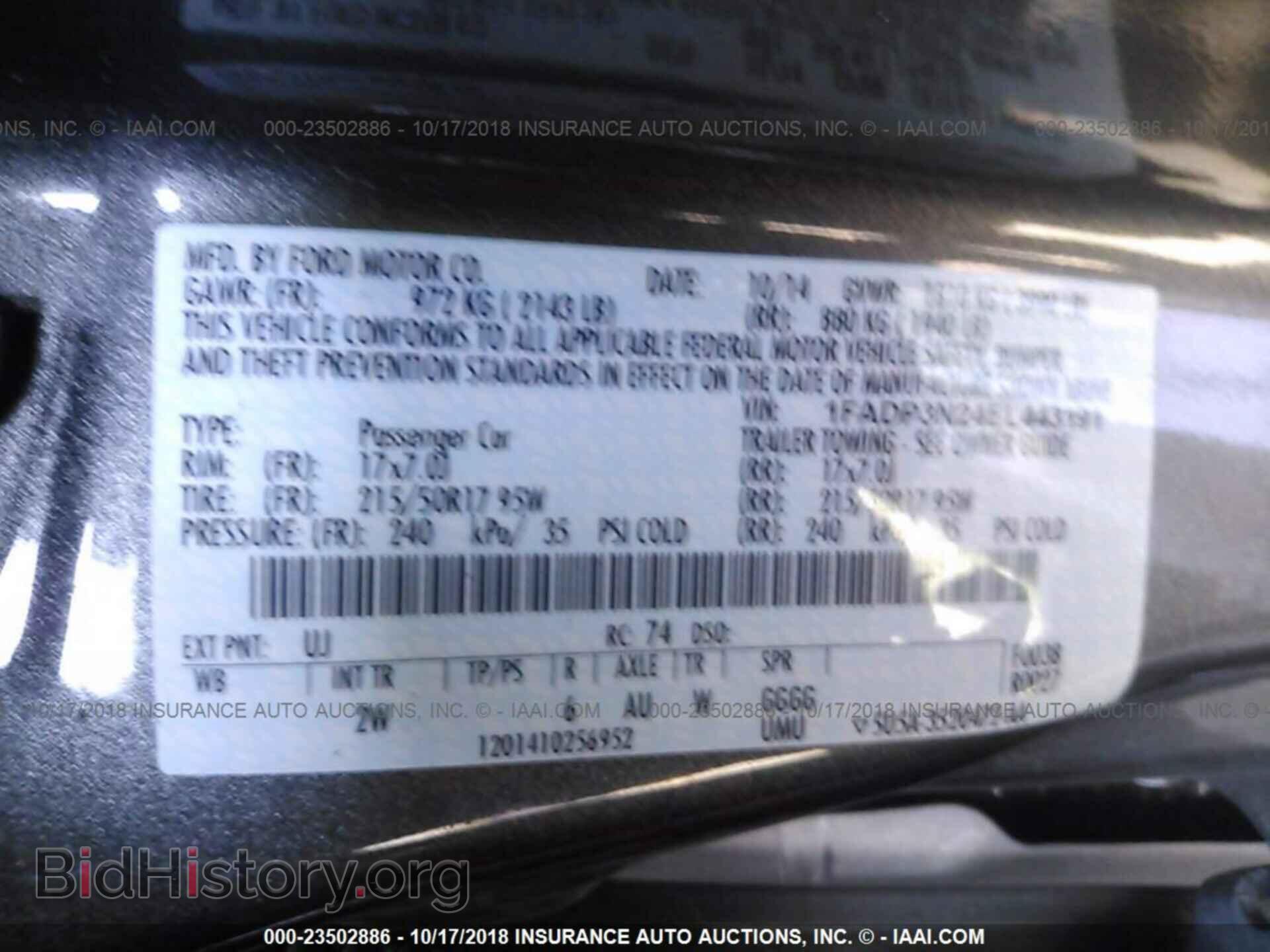 2014 Ford Focus - VIN: 1FADP3N24EL443191 - Фото 9