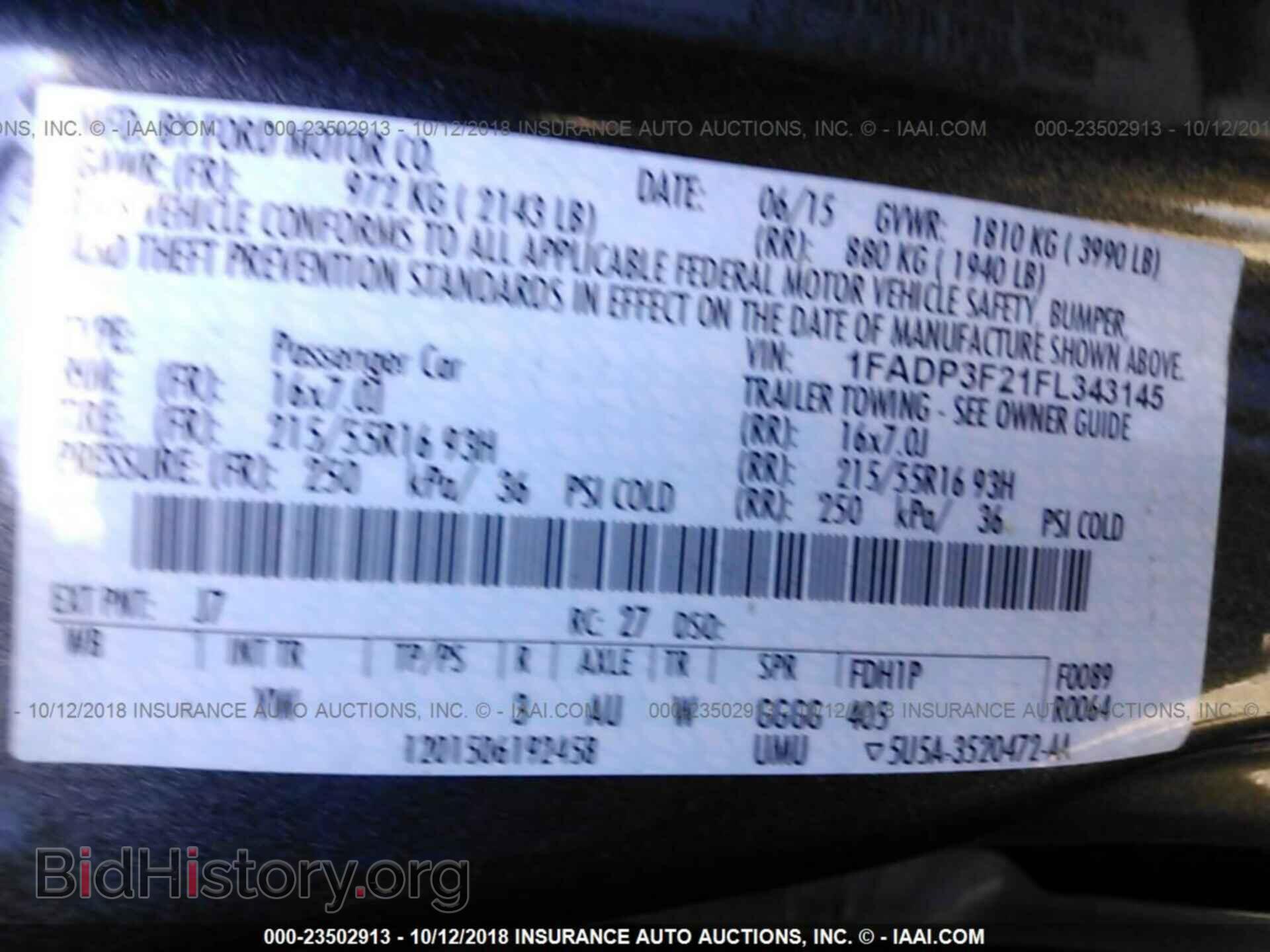 2015 Ford Focus - VIN: 1FADP3F21FL343145 - Фото 9