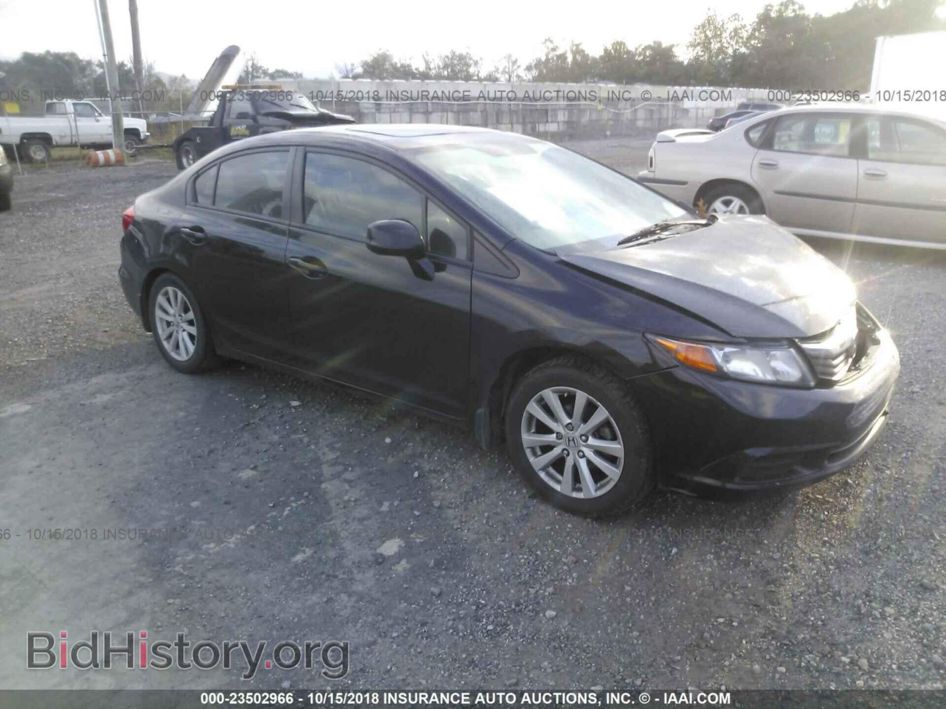 Фотография 19XFB2F93CE071078 - HONDA CIVIC 2012