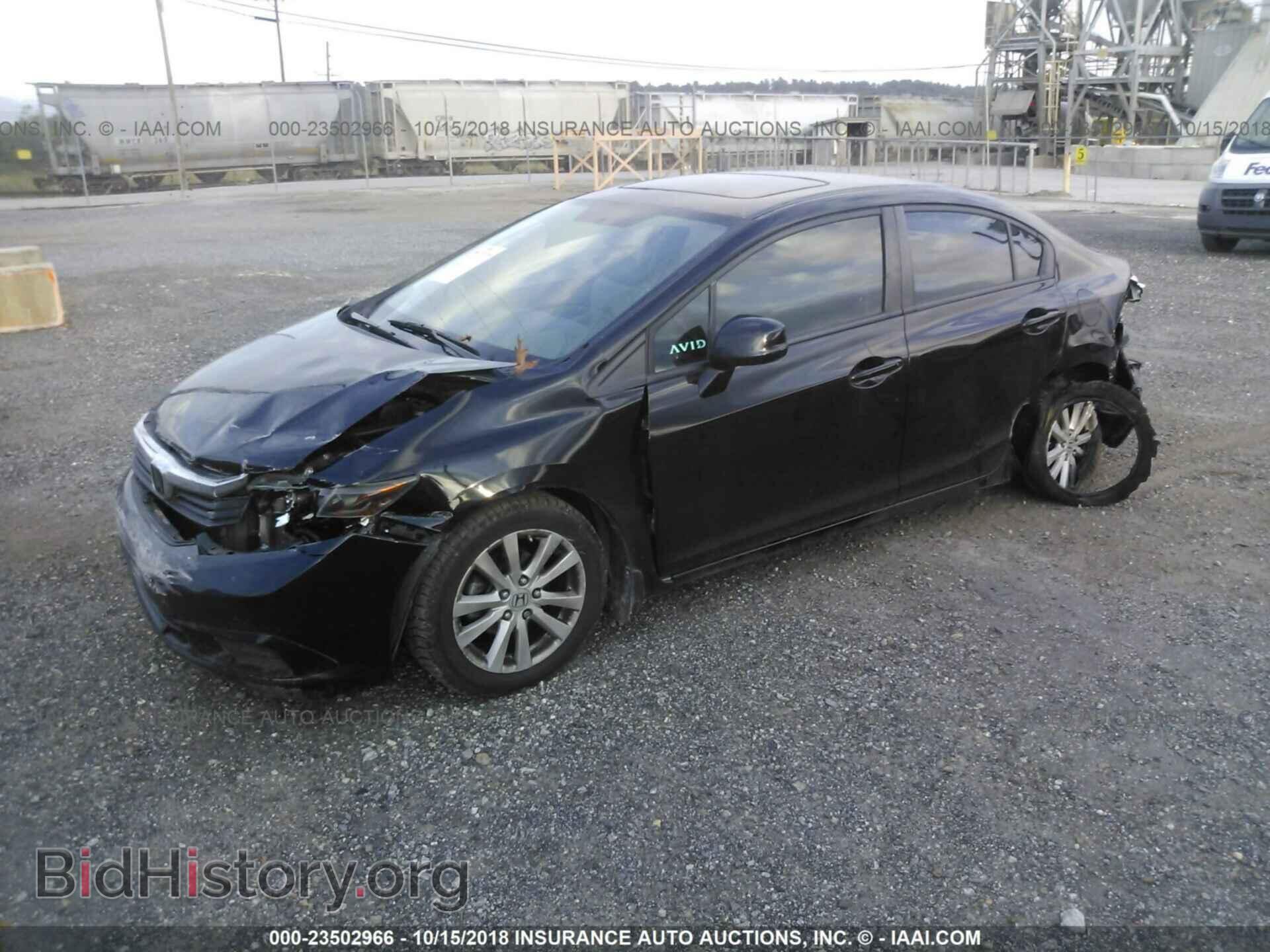 2012 HONDA CIVIC - VIN: 19XFB2F93CE071078 - Photo 2