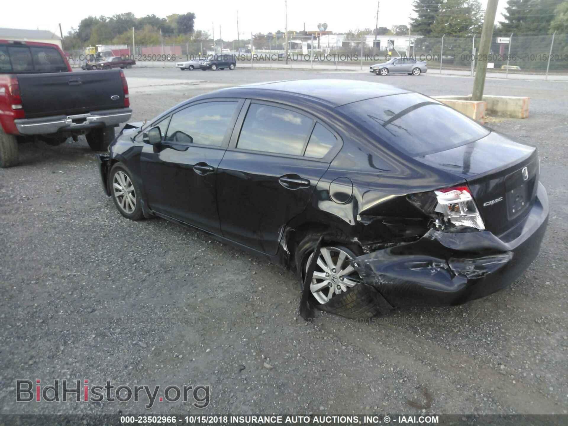 2012 HONDA CIVIC - VIN: 19XFB2F93CE071078 - Photo 3