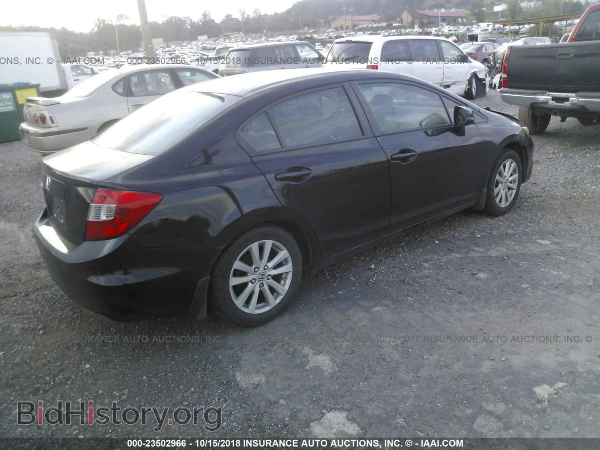 2012 HONDA CIVIC - VIN: 19XFB2F93CE071078 - Photo 4